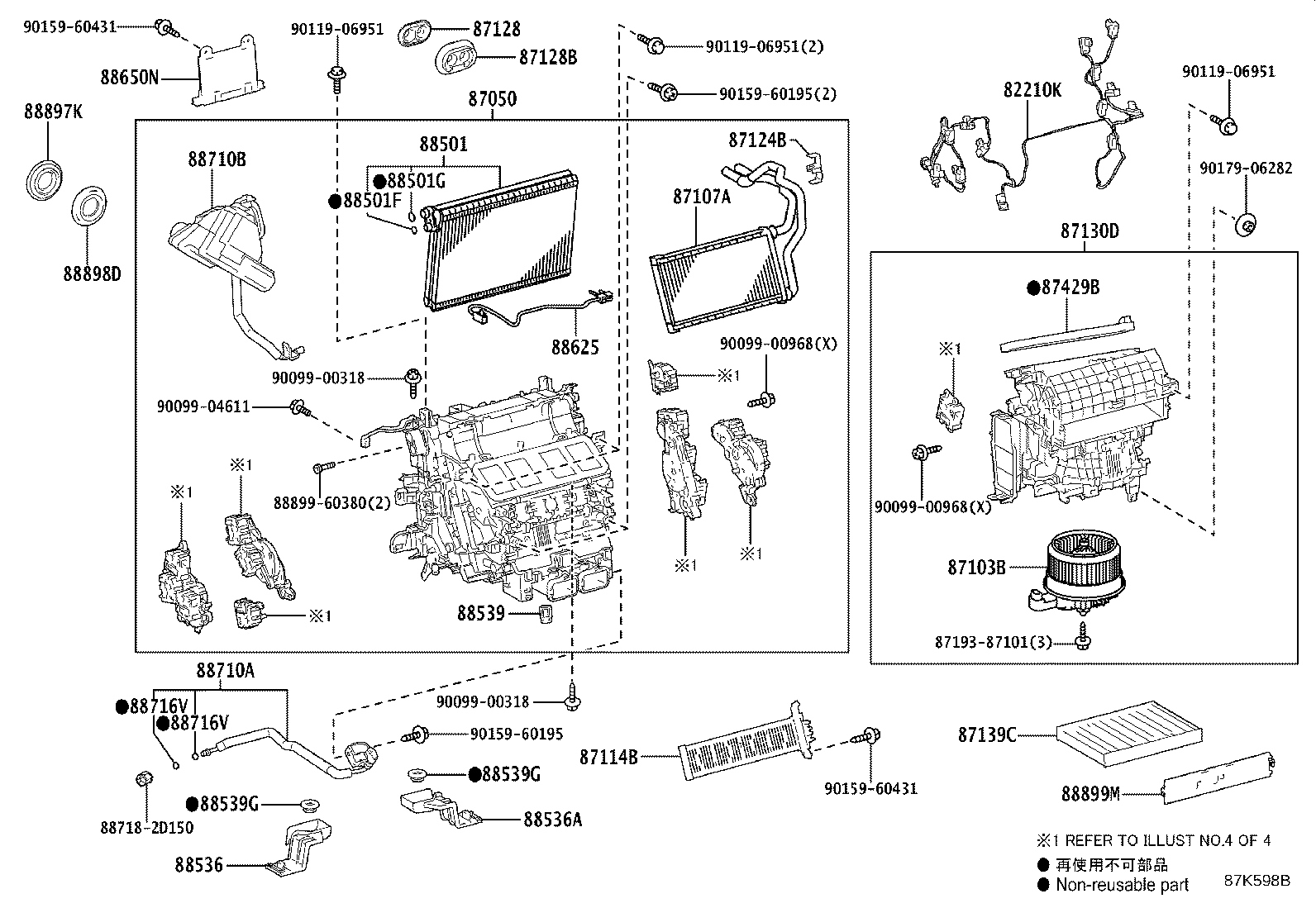 Thumbnail 3 for 58817-60100-E5