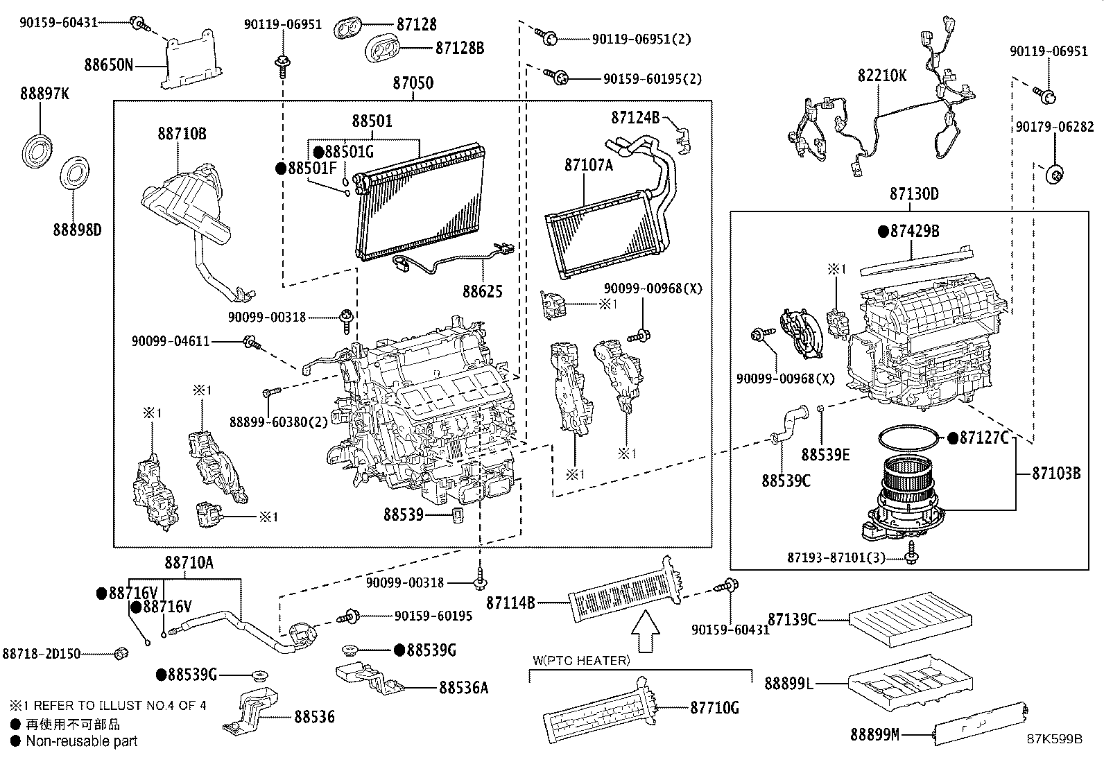 Thumbnail 4 for 58817-60100-E5