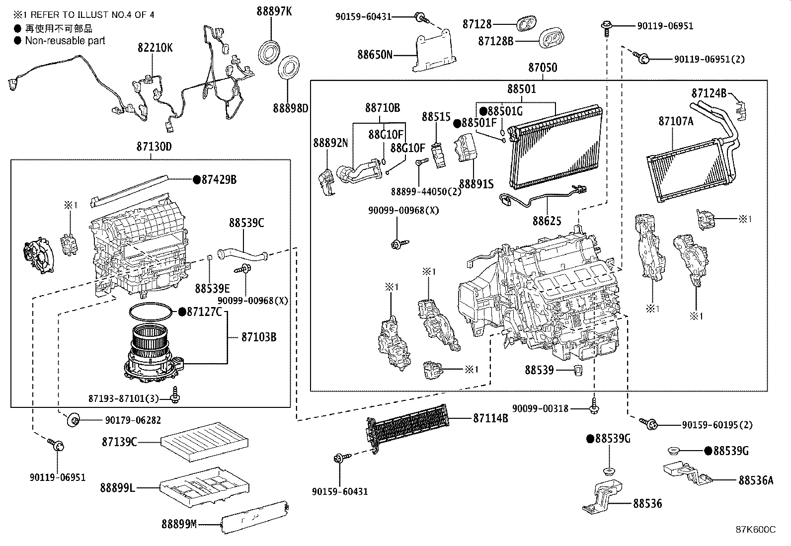 Thumbnail 5 for 58817-60100-E5