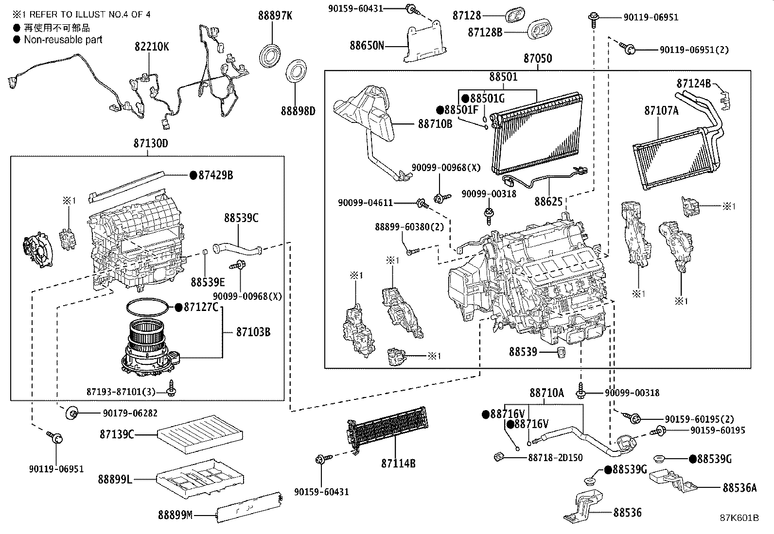 Thumbnail 6 for 58817-60100-E5