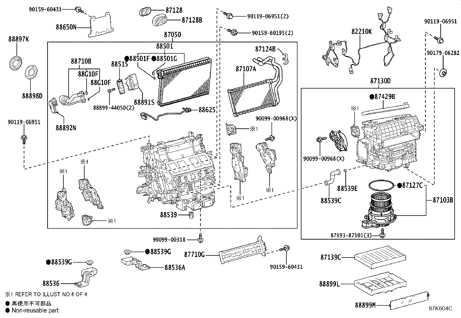 Toyota 87050-60T60 RADIATOR ASSY, AIR CONDITIONER