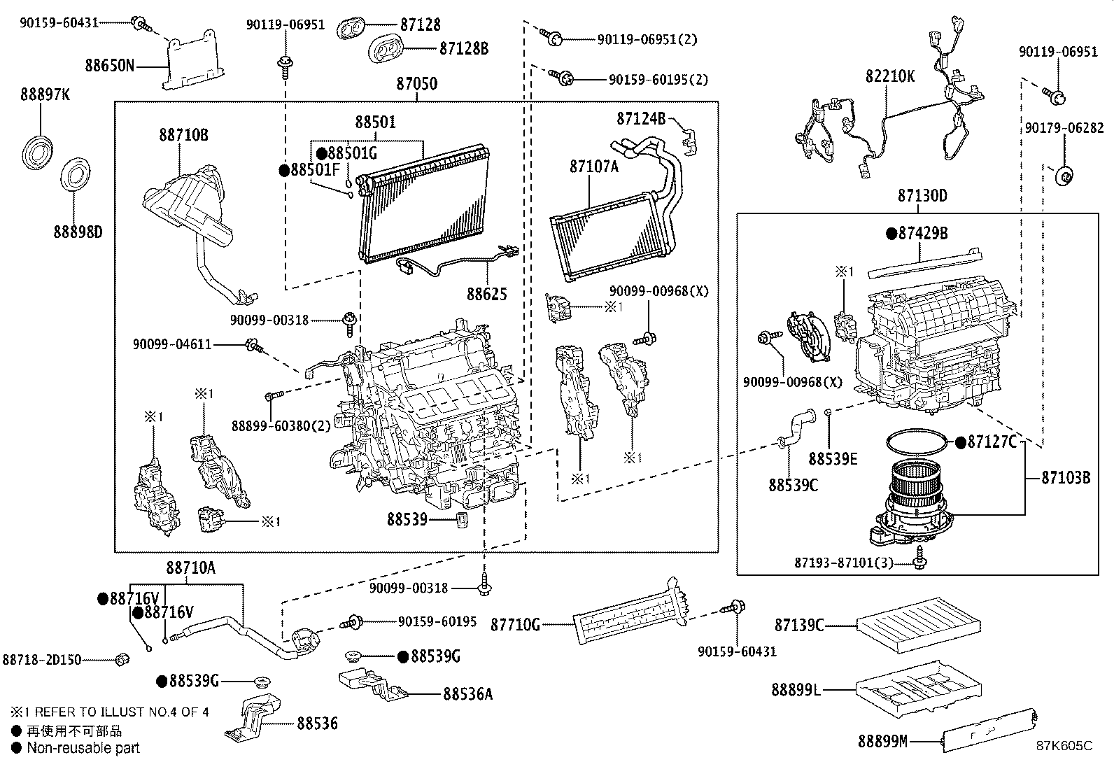 Thumbnail 2 for 87050-60T60