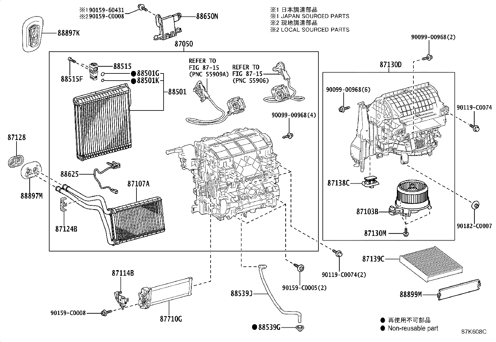 88650-0A070 AMPLIFIER ASSY, AIR CONDITIONER product image