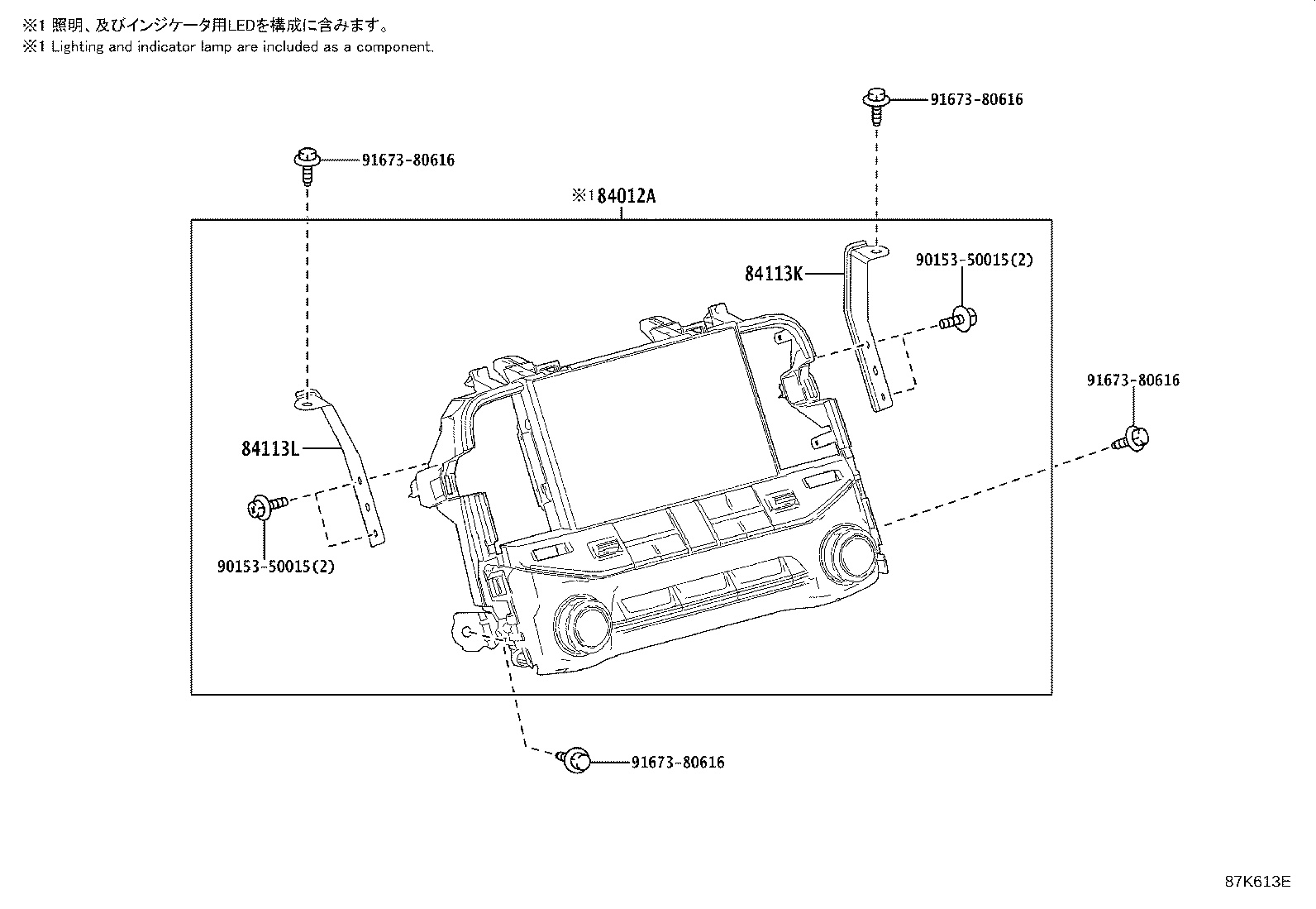 Toyota 55084-60200 DUCT SUB-ASSY, HEATER TO REGISTER, NO.1