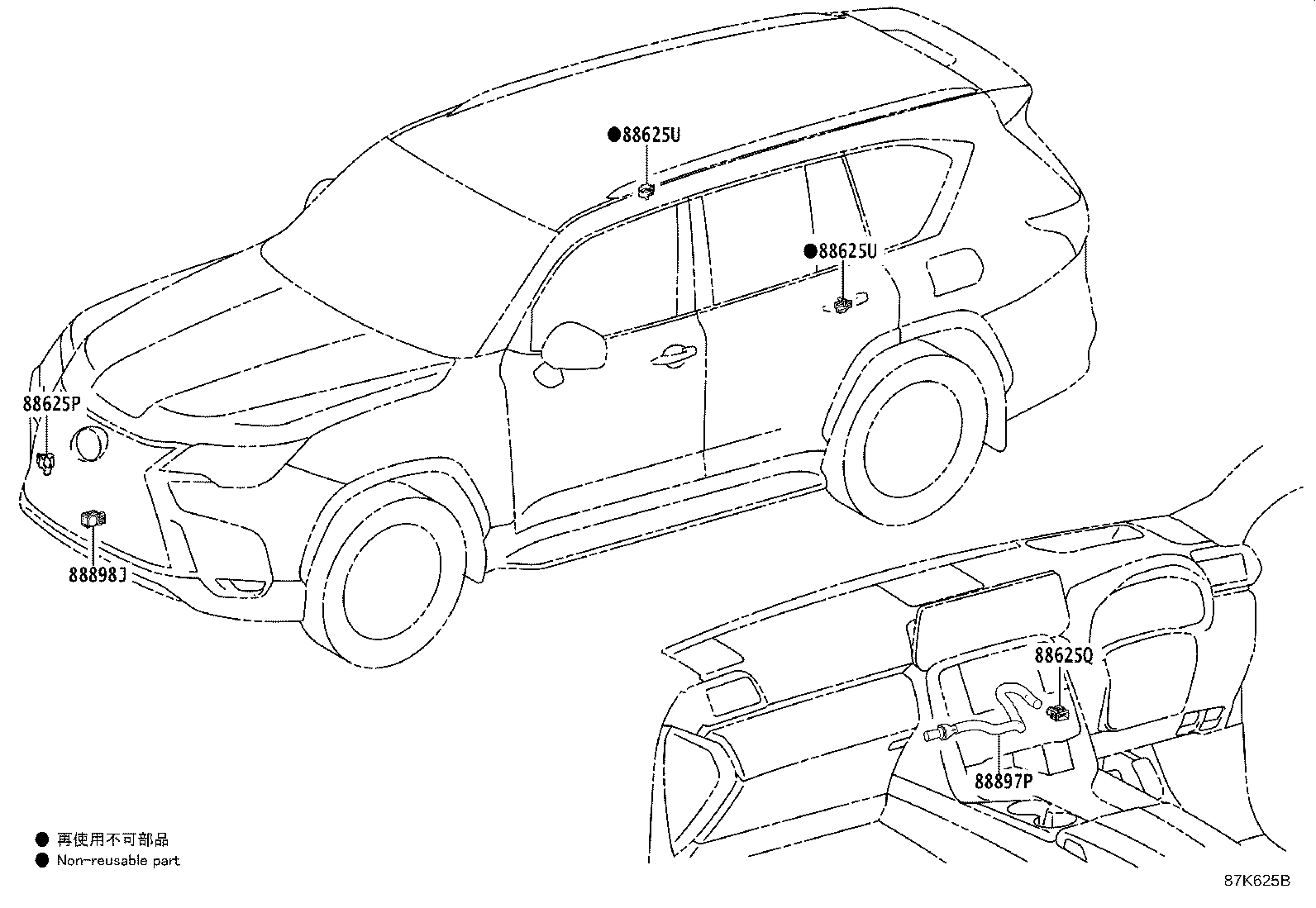 Thumbnail 8 for 55084-60200