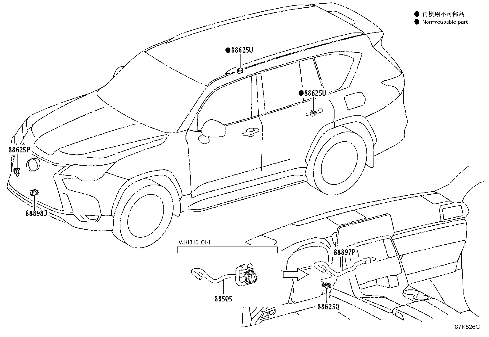 Thumbnail 7 for 55084-60200