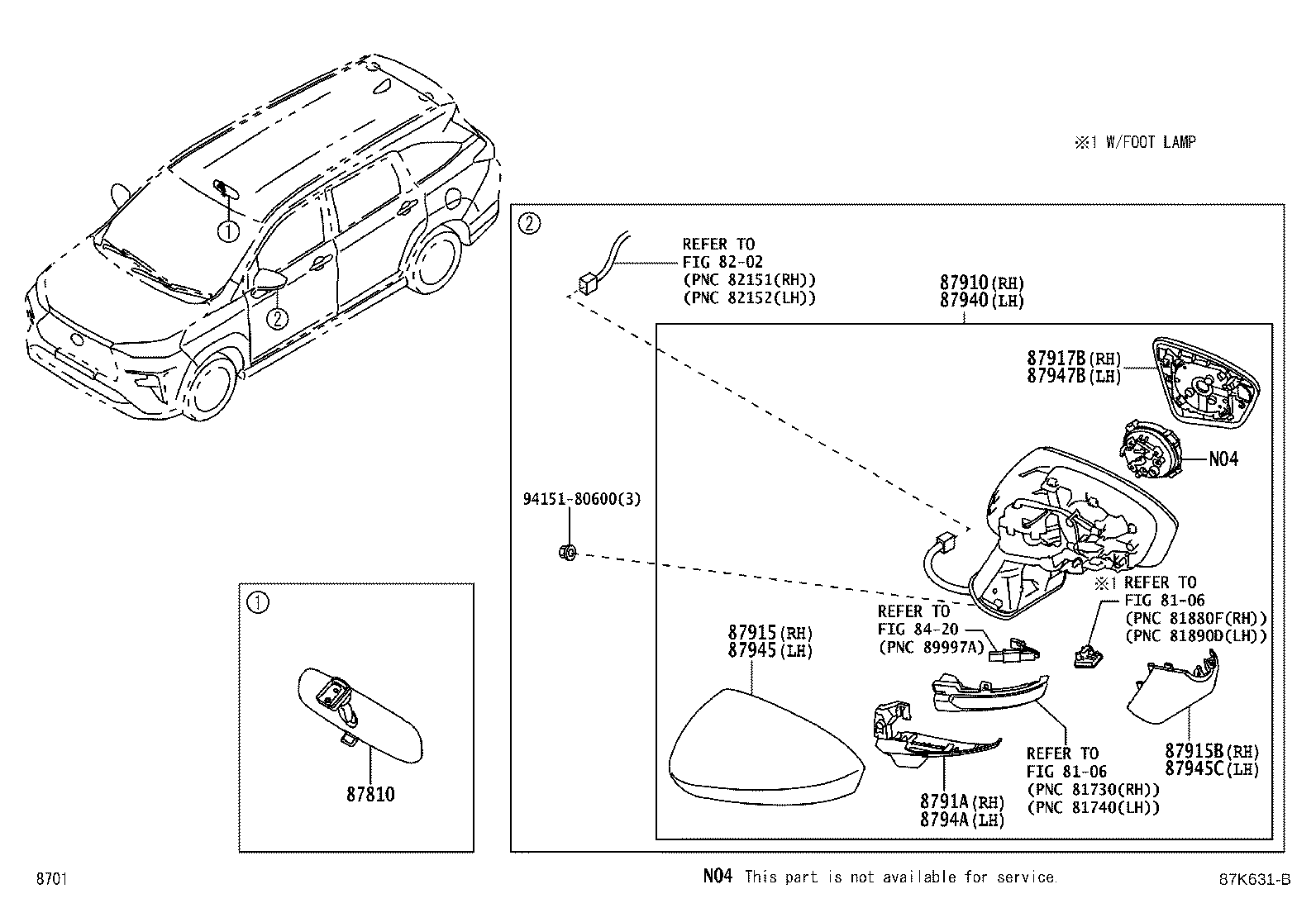 87947-BZ200 MIRROR, OUTER REAR VIEW, LH product image