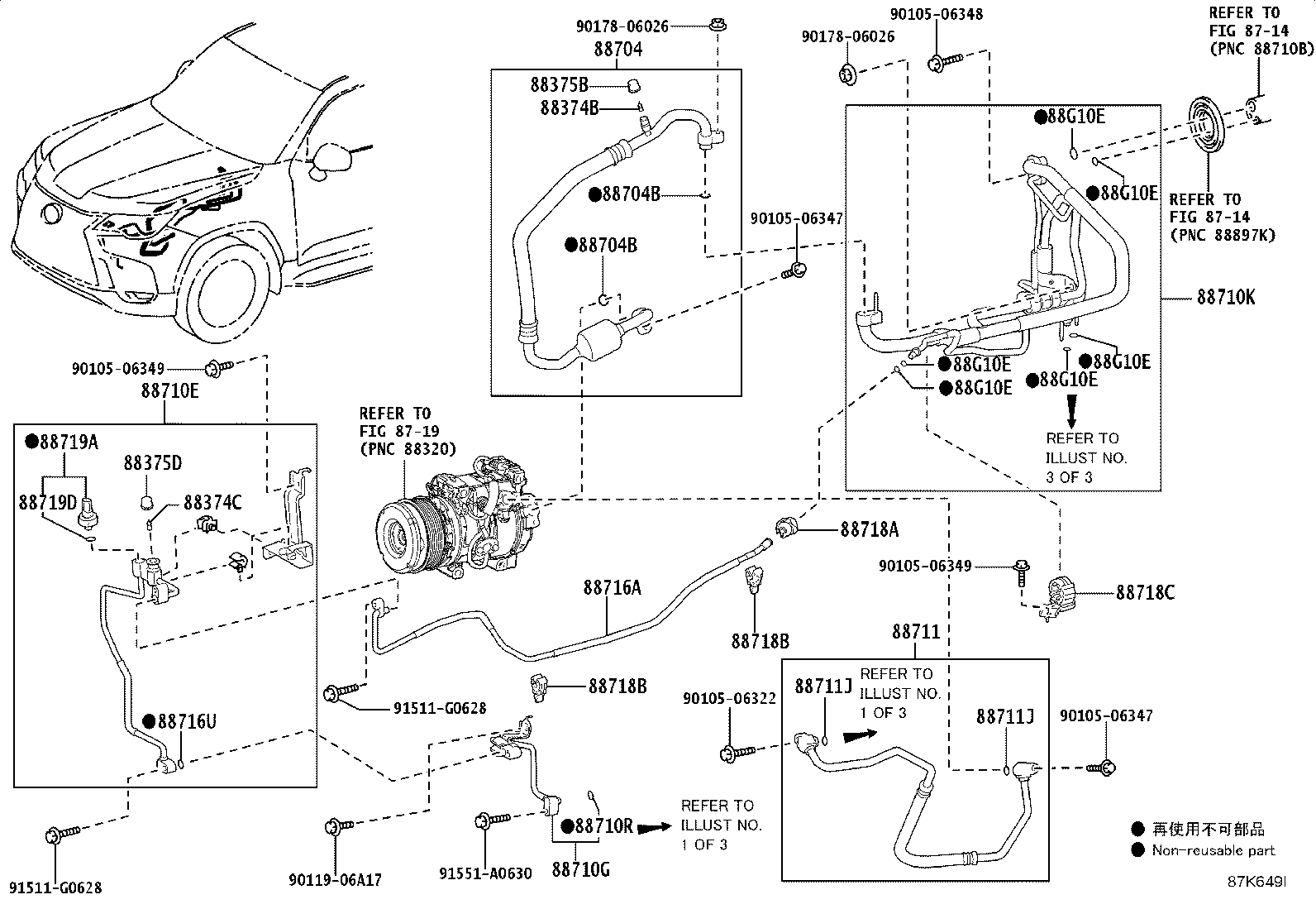 Thumbnail 5 for 88454-01030
