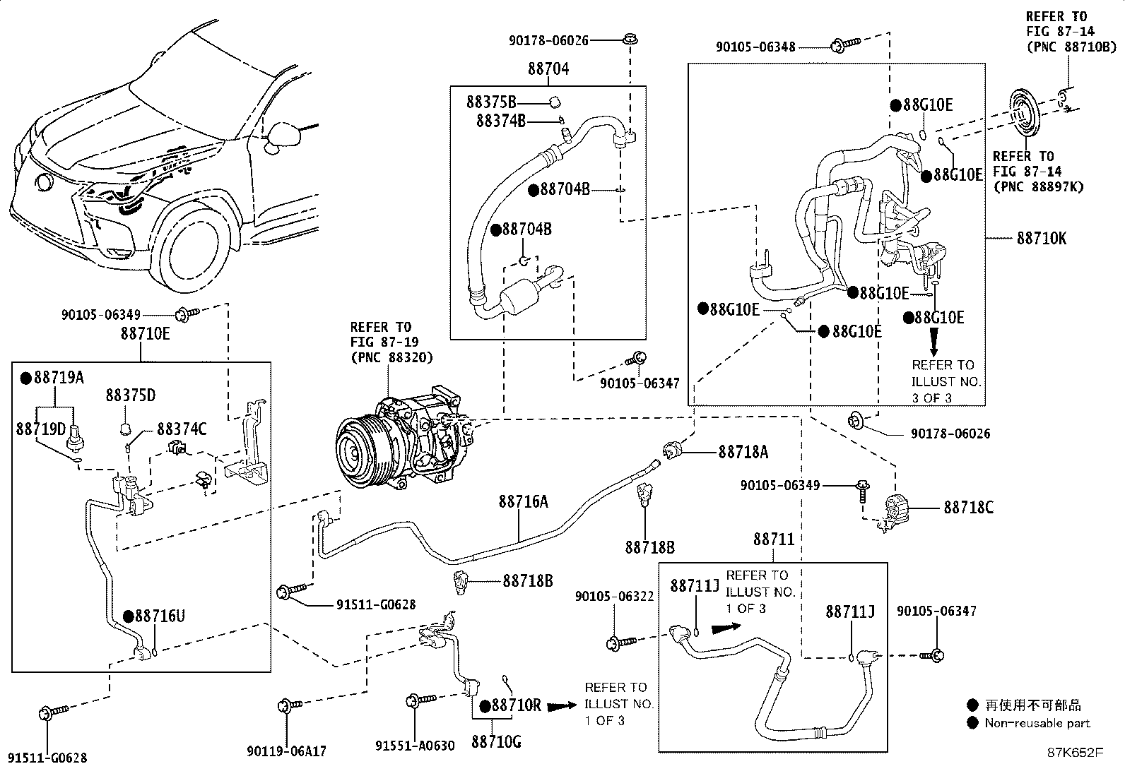 Thumbnail 2 for 88454-01030