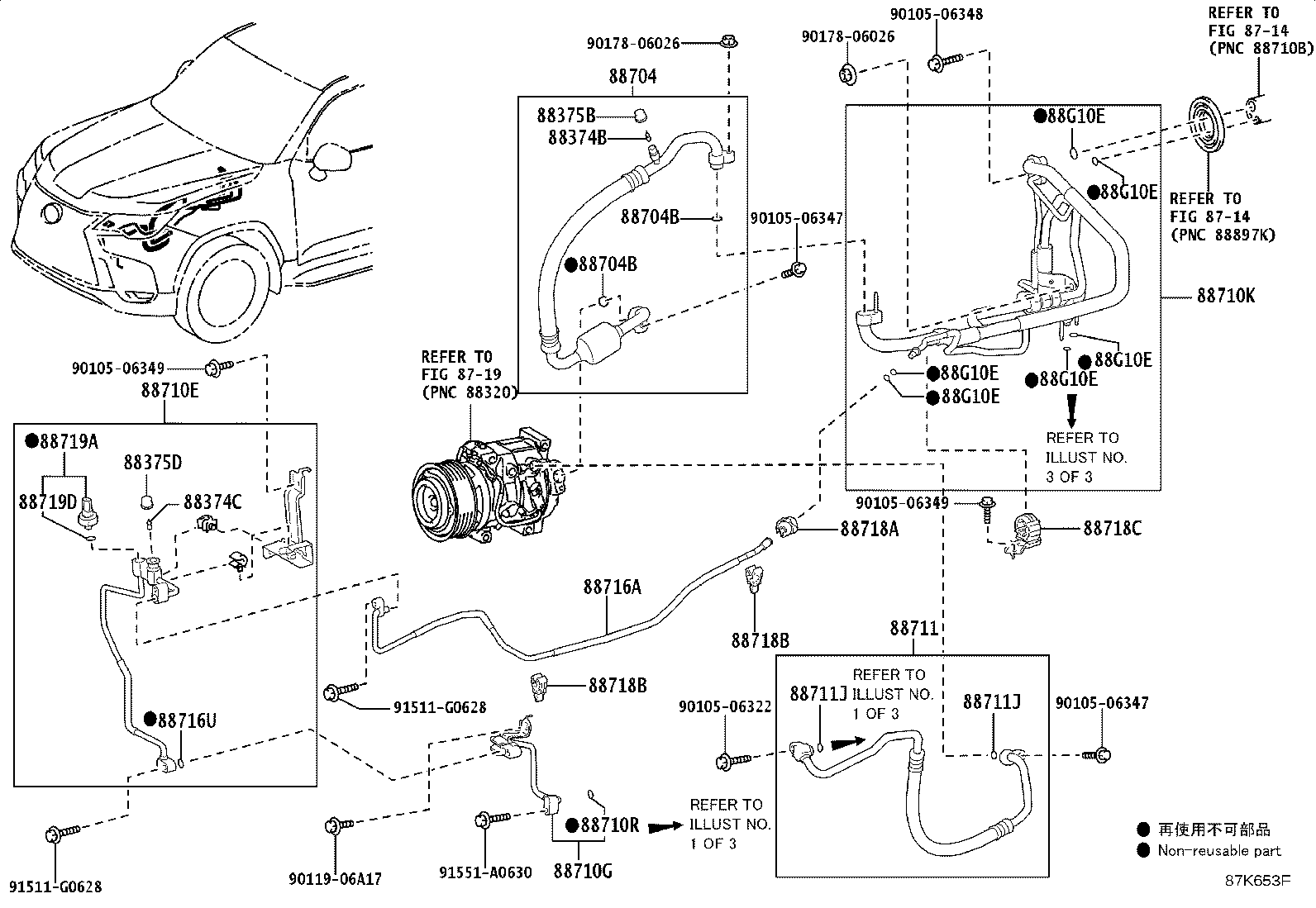 Thumbnail 3 for 88454-01030