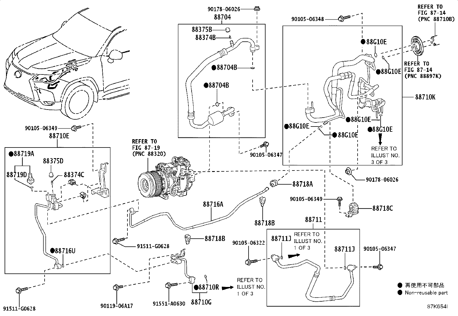 Thumbnail 4 for 88454-01030