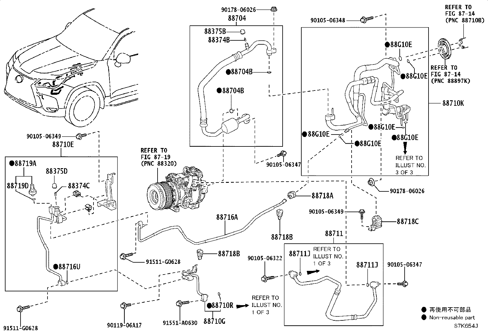 Thumbnail 2 for 88704-60690