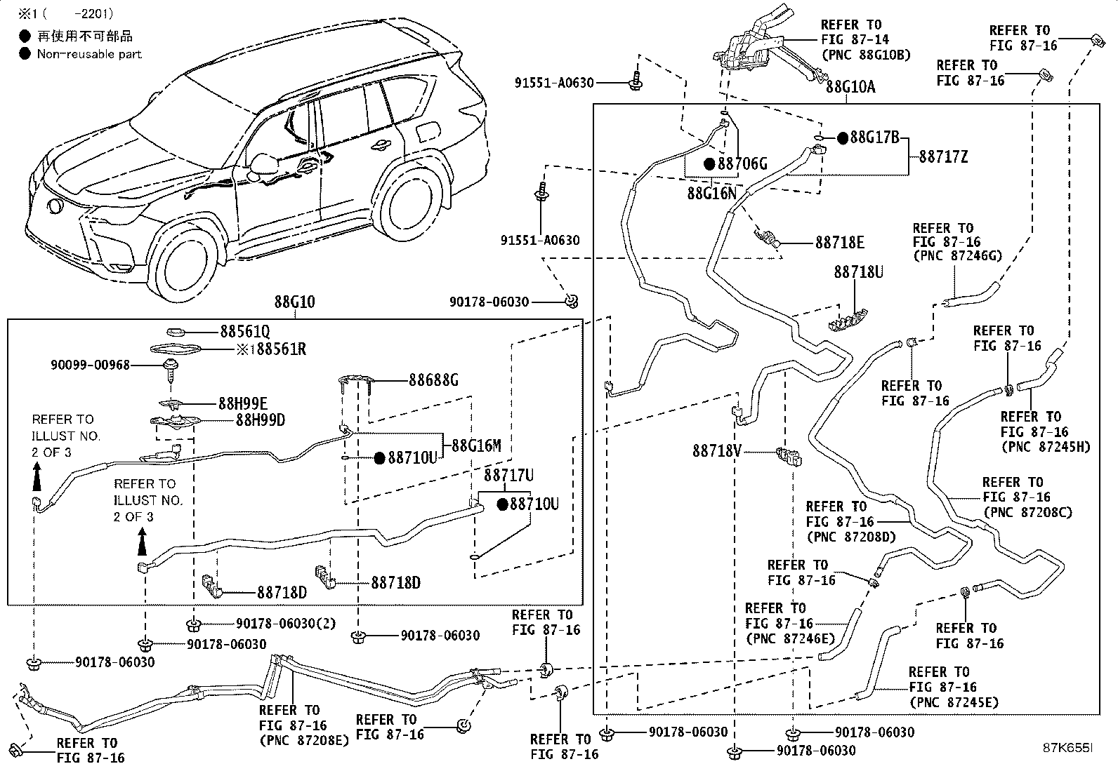 Thumbnail 3 for 88704-60690