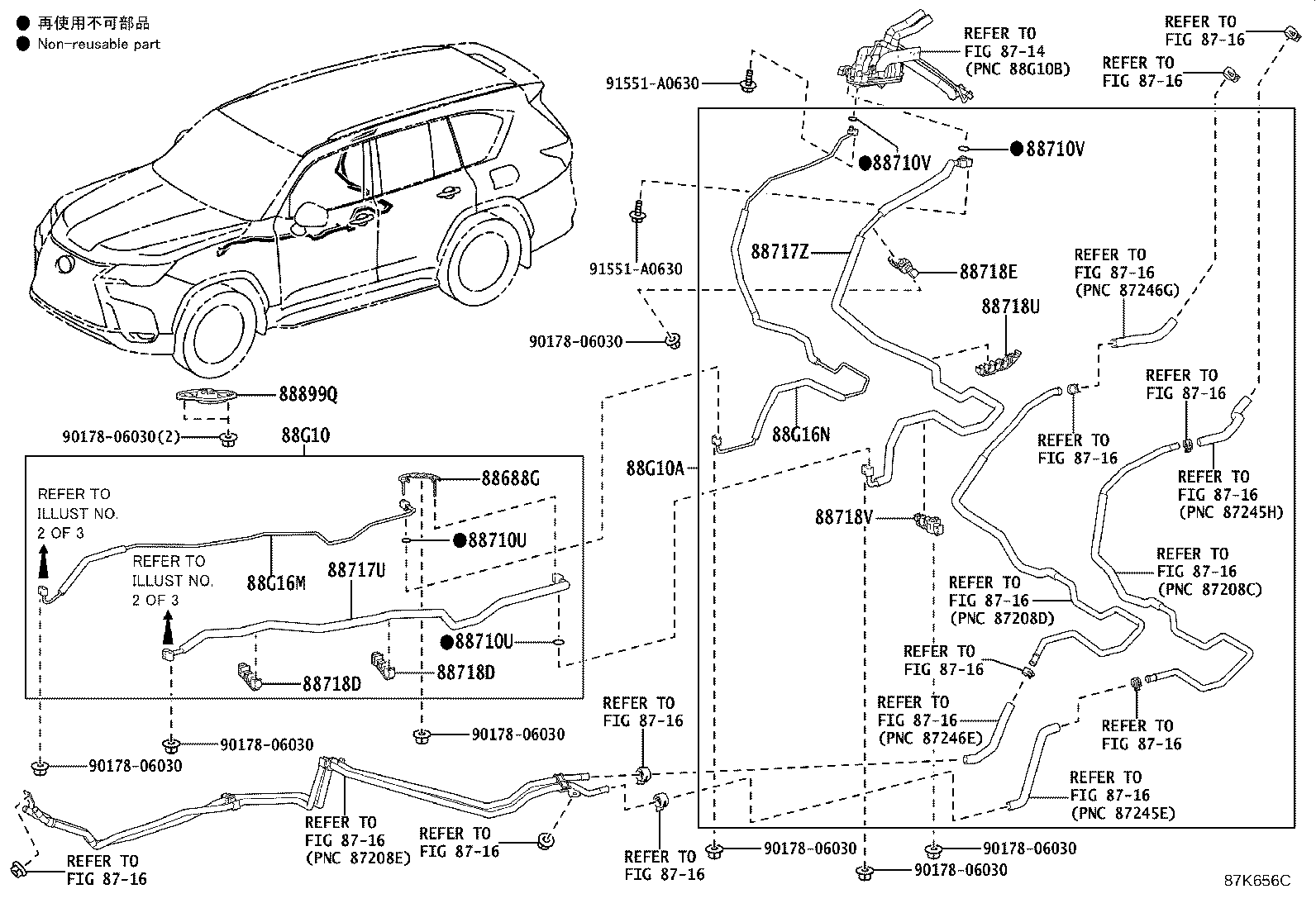 Thumbnail 7 for 88454-01030