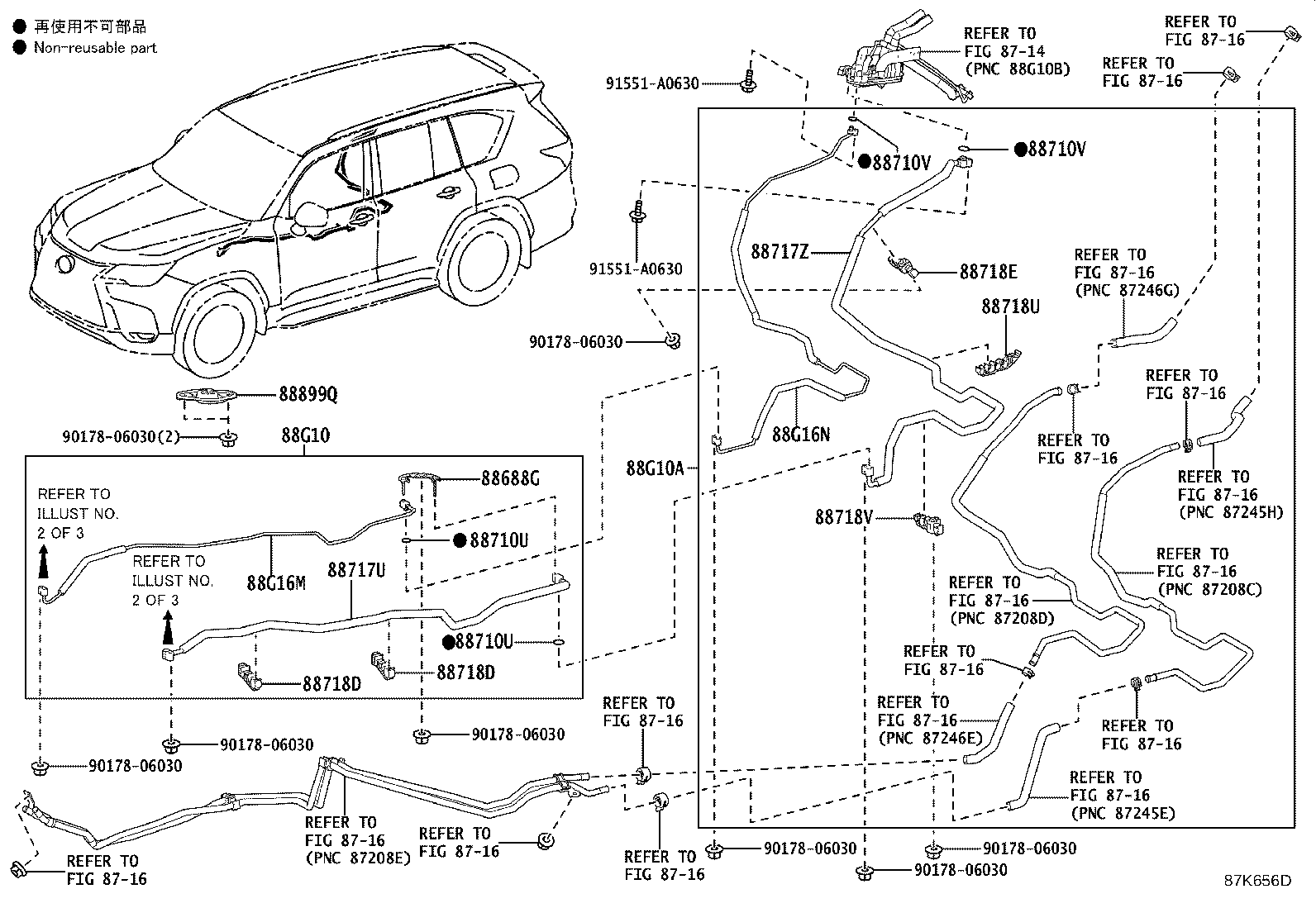 Thumbnail 4 for 88704-60690