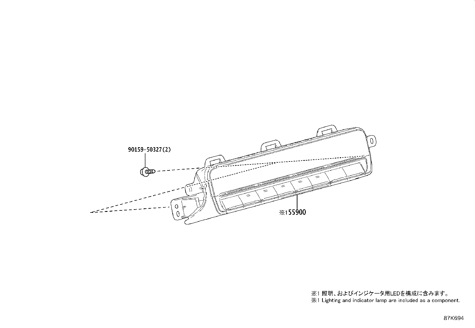 55846-V1010 DUCT, HEATER TO REGISTER, NO.4 product image