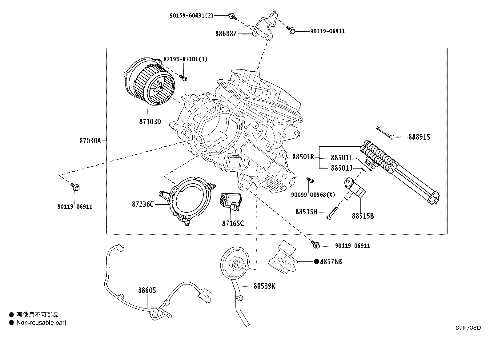 87121-V1010 BRACKET, HEATER product image