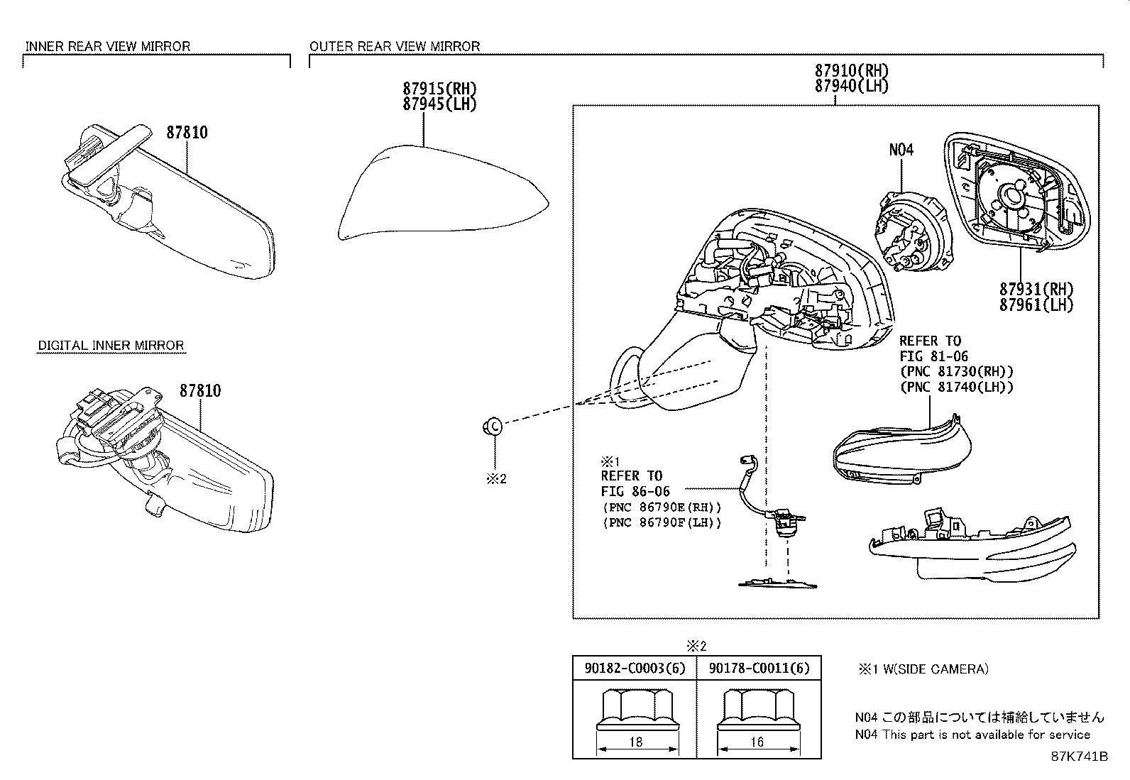 87810-0E320 MIRROR ASSY, INNER REAR VIEW product image