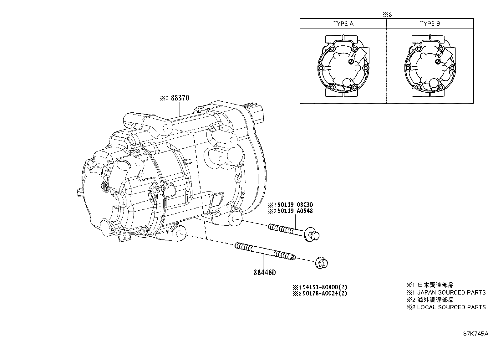 Toyota 88310-F6010 COMPRESSOR ASSY, W/PULLEY
