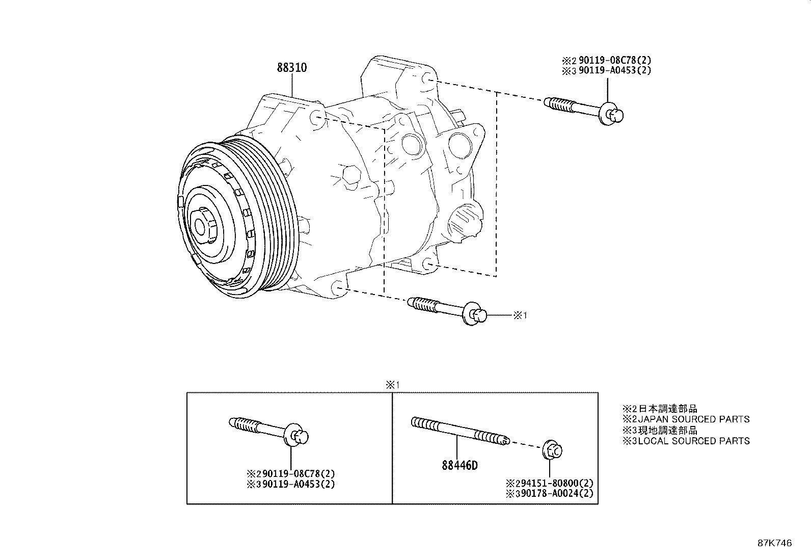 88310-F6010 COMPRESSOR ASSY, W/PULLEY product image