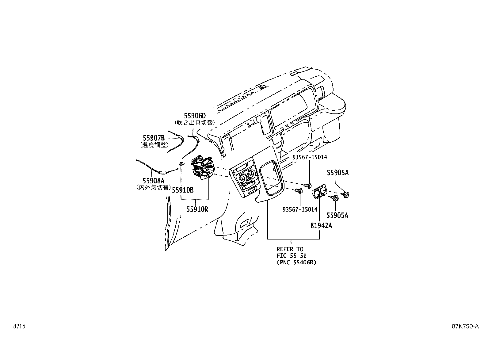 55907-B5030 CABLE SUB-ASSY, TEMPERATURE DAMPER CONTROL product image