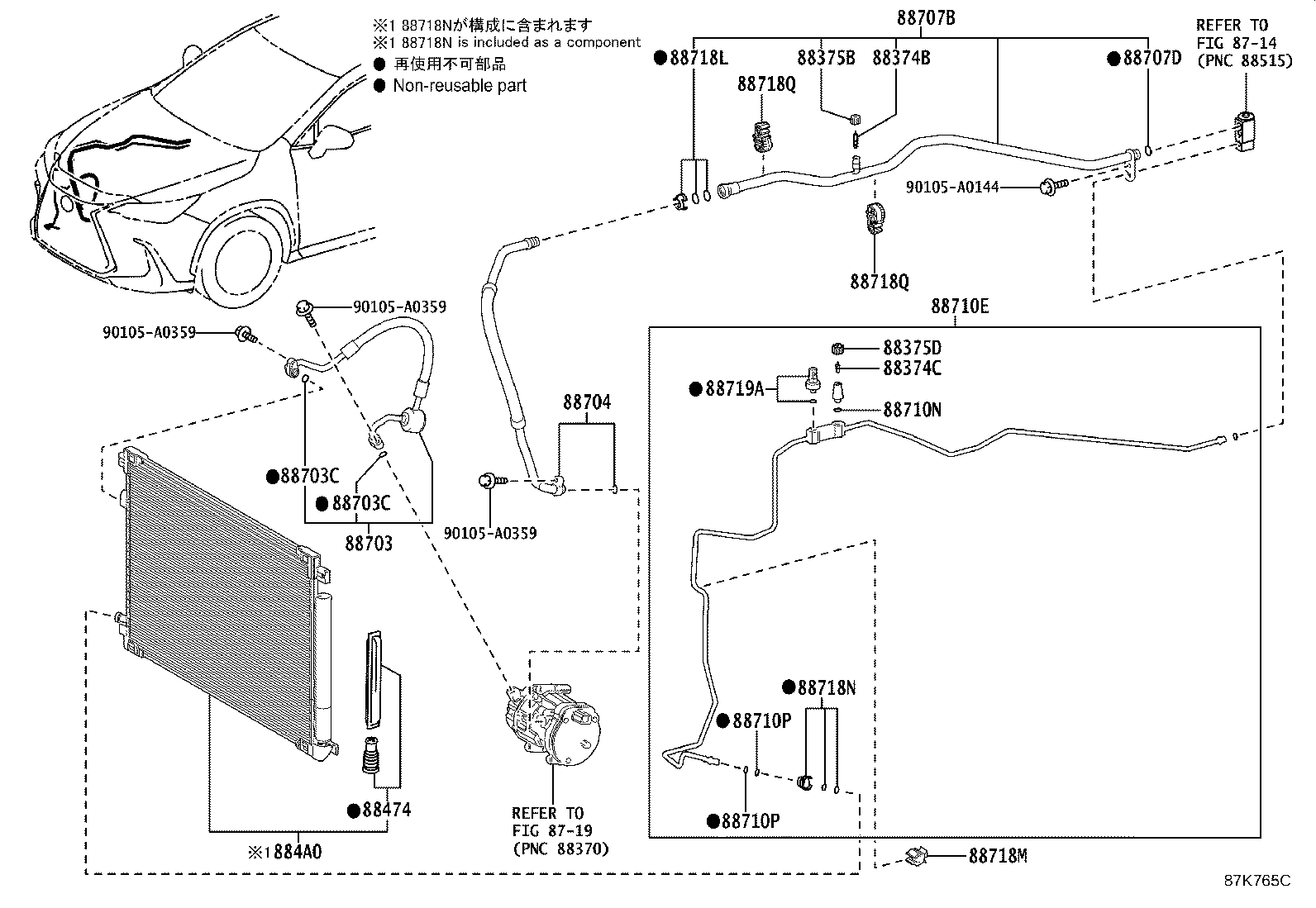 Thumbnail 2 for 88711-F6010