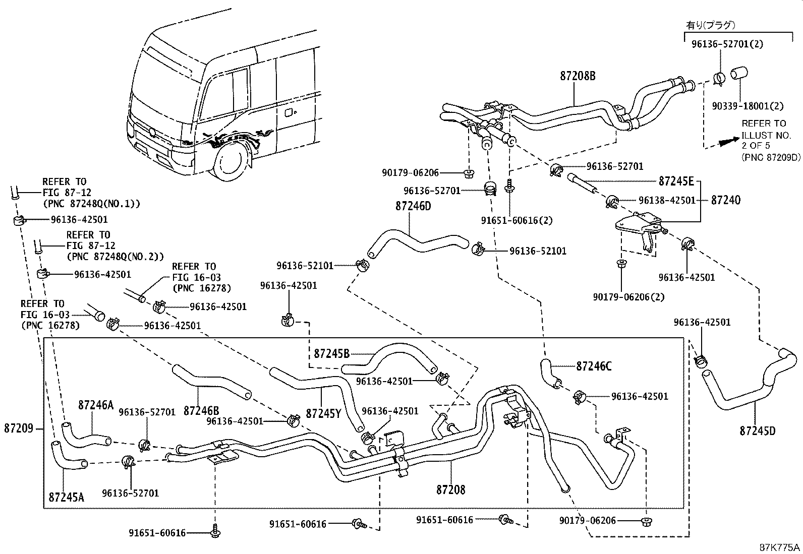 87208-36E80 PIPE SUB-ASSY, HEATER WATER, A product image