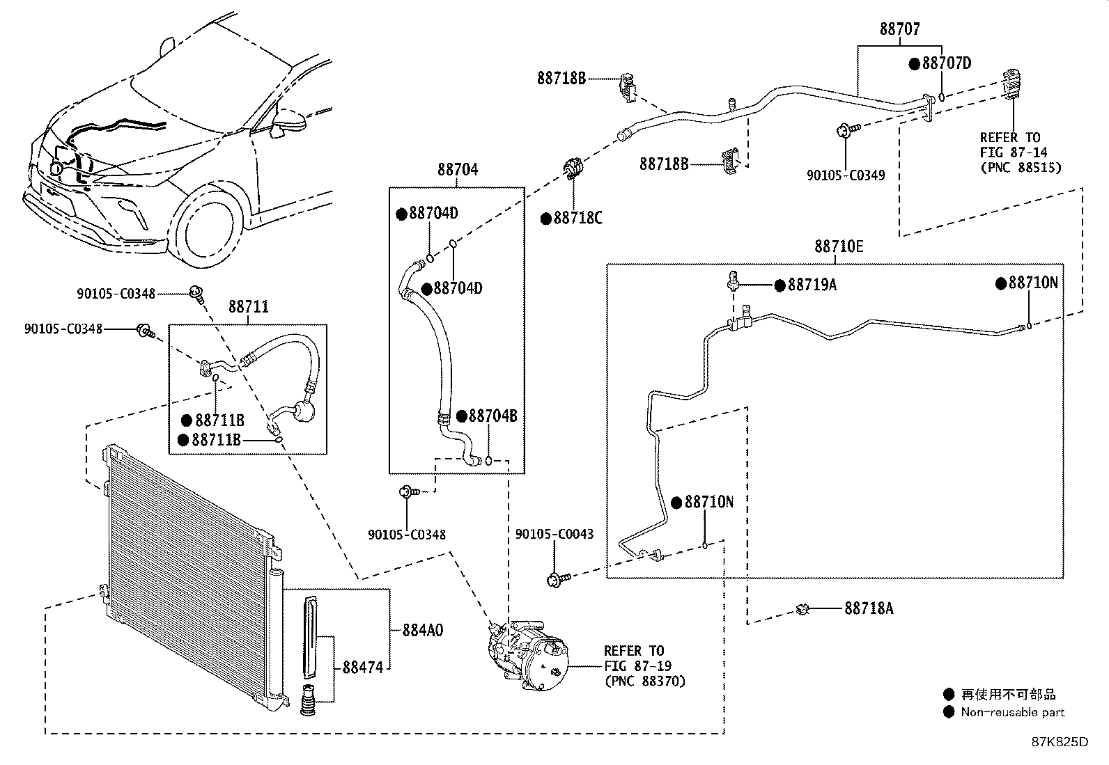 88704-0E461 HOSE SUB-ASSY, SUCTION product image