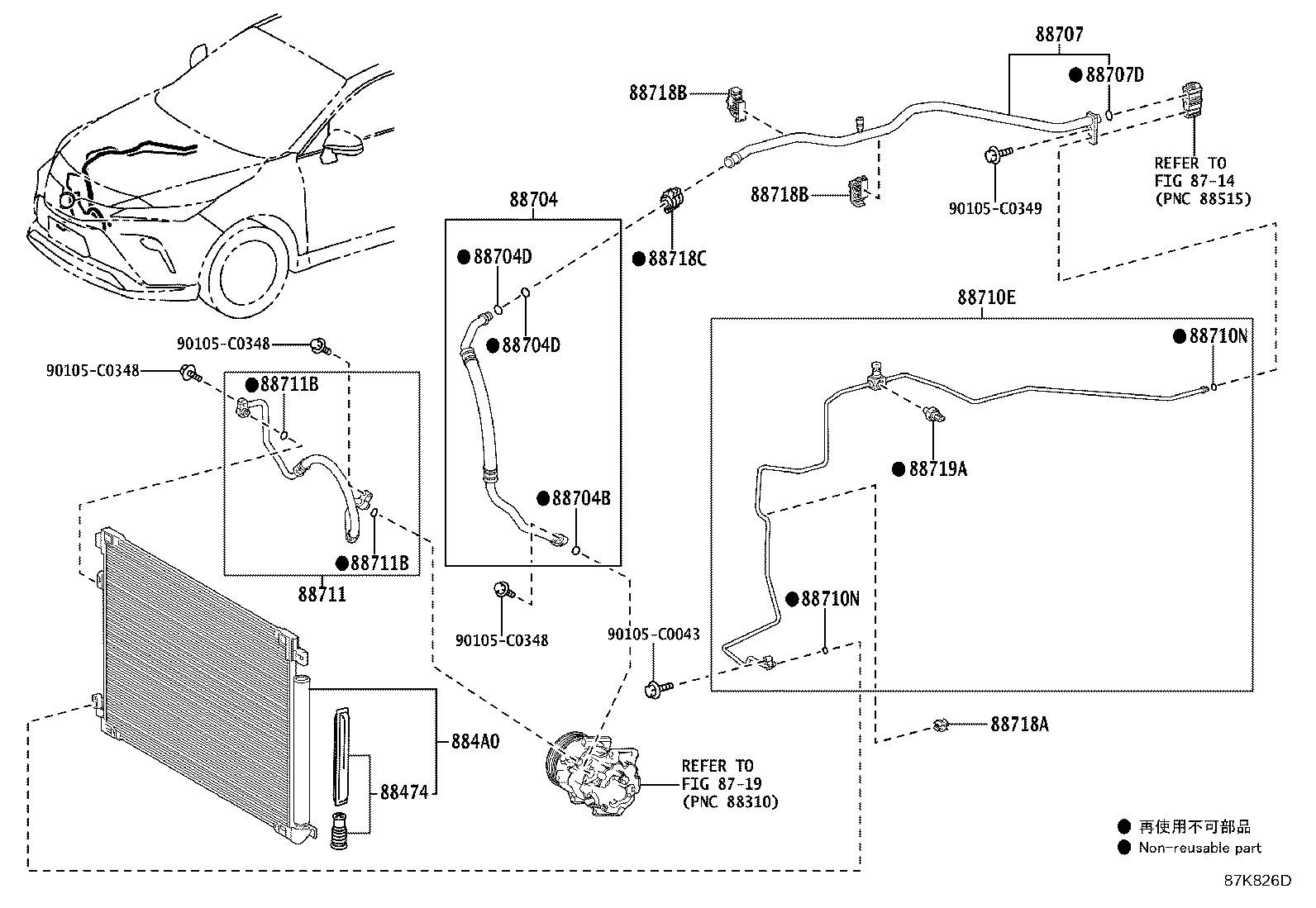 88704-0E461 HOSE SUB-ASSY, SUCTION product image