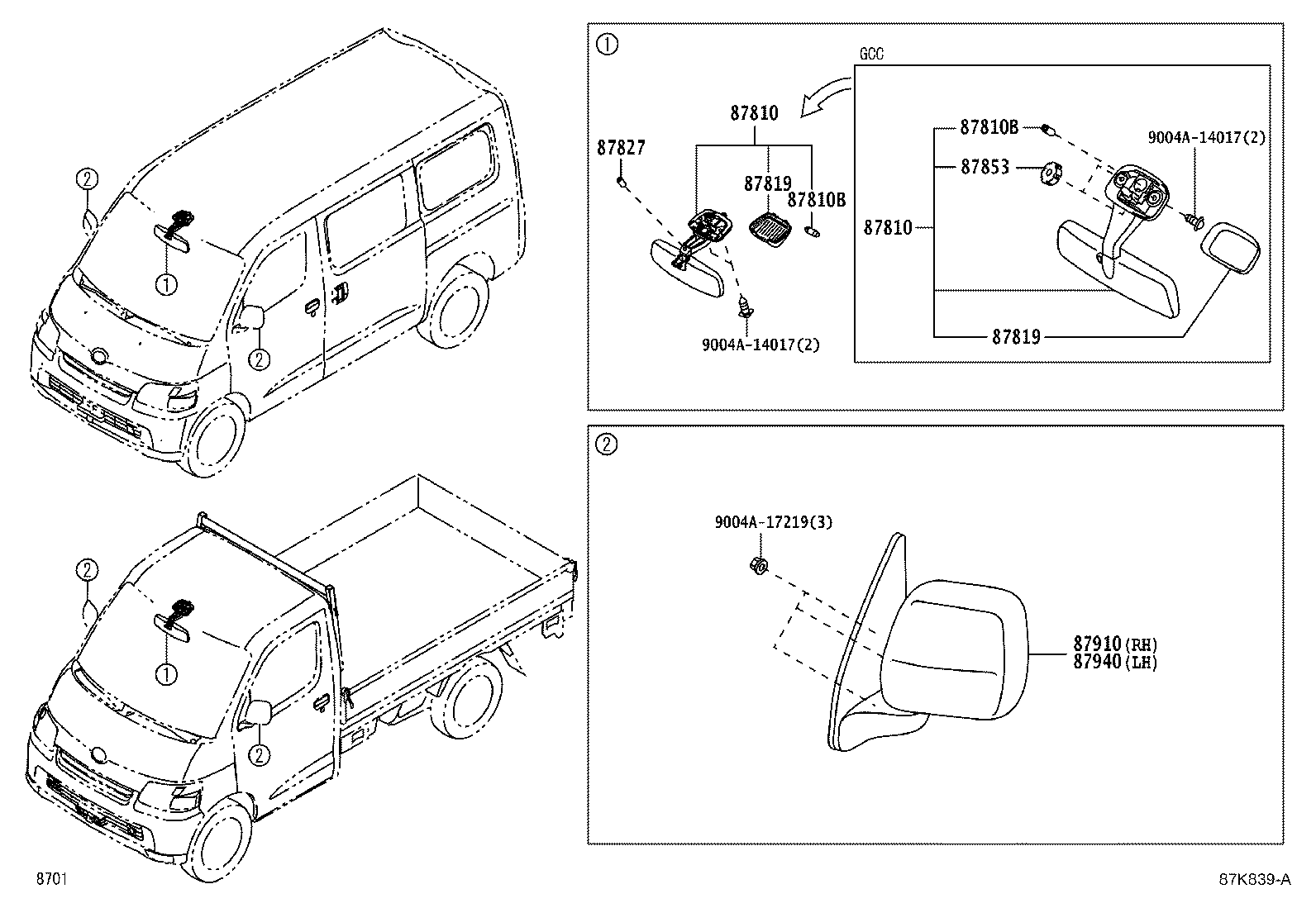 87852-B5010 BASE, INNER REAR VIEW MIRROR product image
