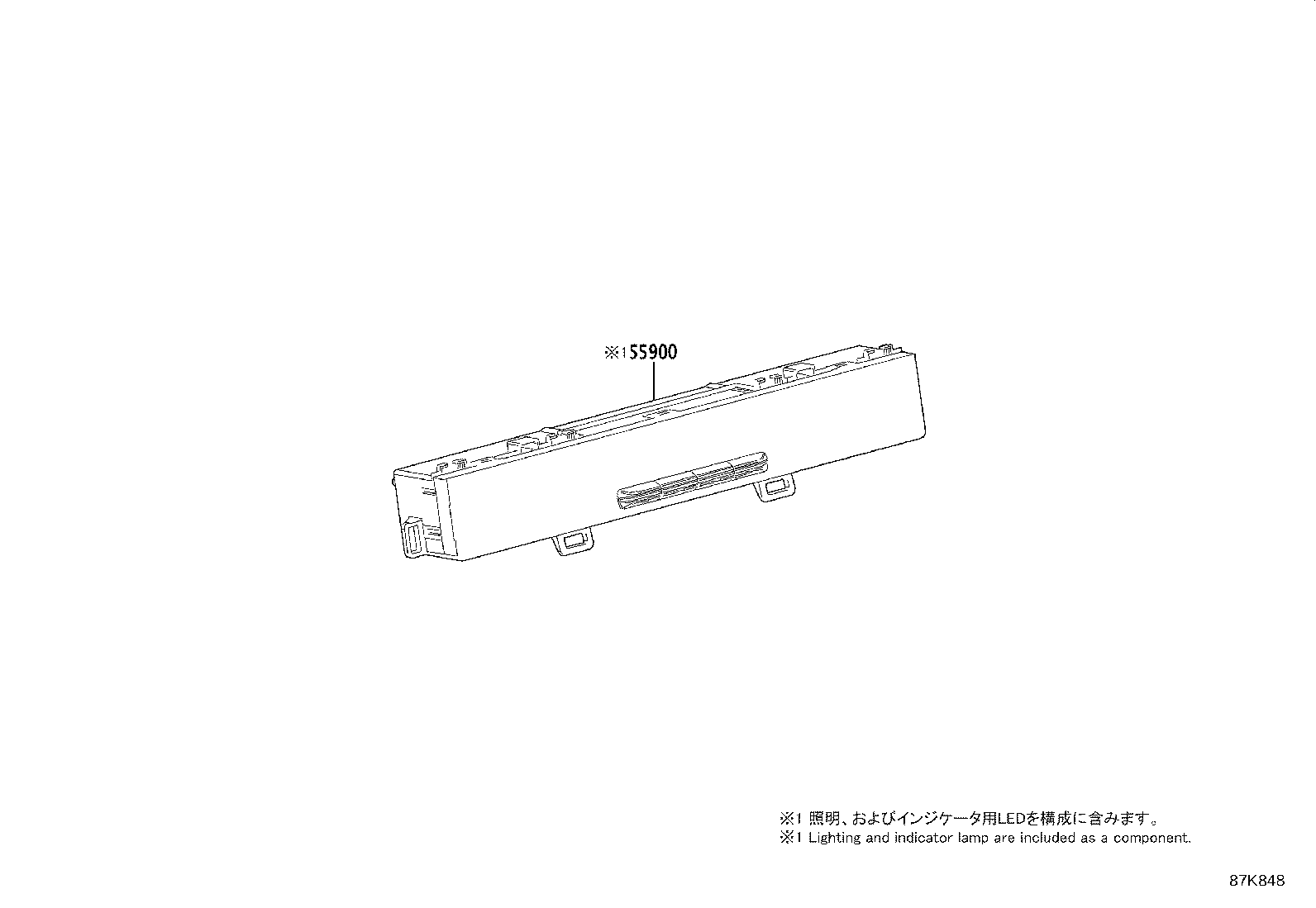 55844-42140 DUCT, HEATER TO REGISTER, NO.2 product image