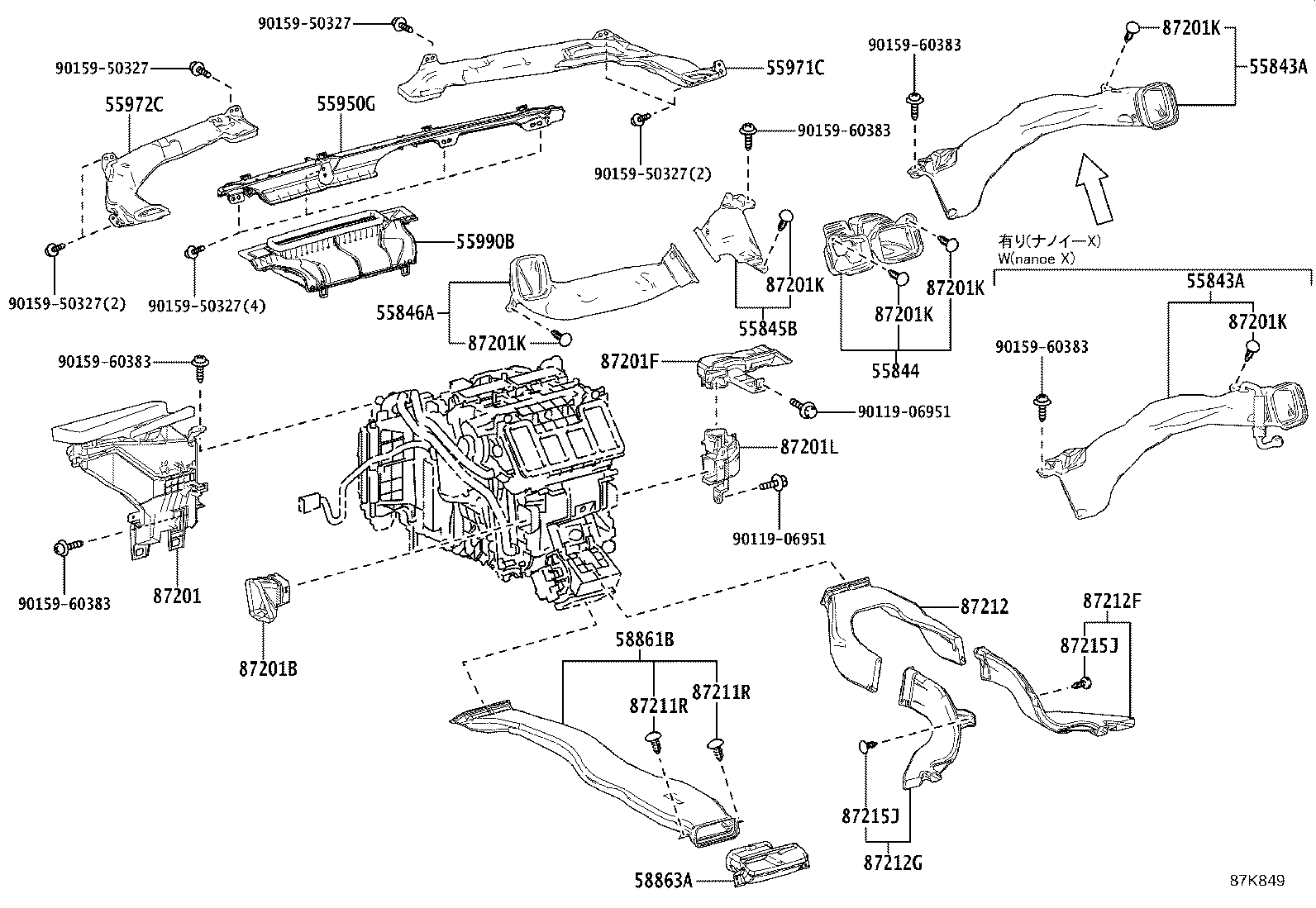 55900-42C71 CONTROL ASSY, AIR CONDITIONER product image