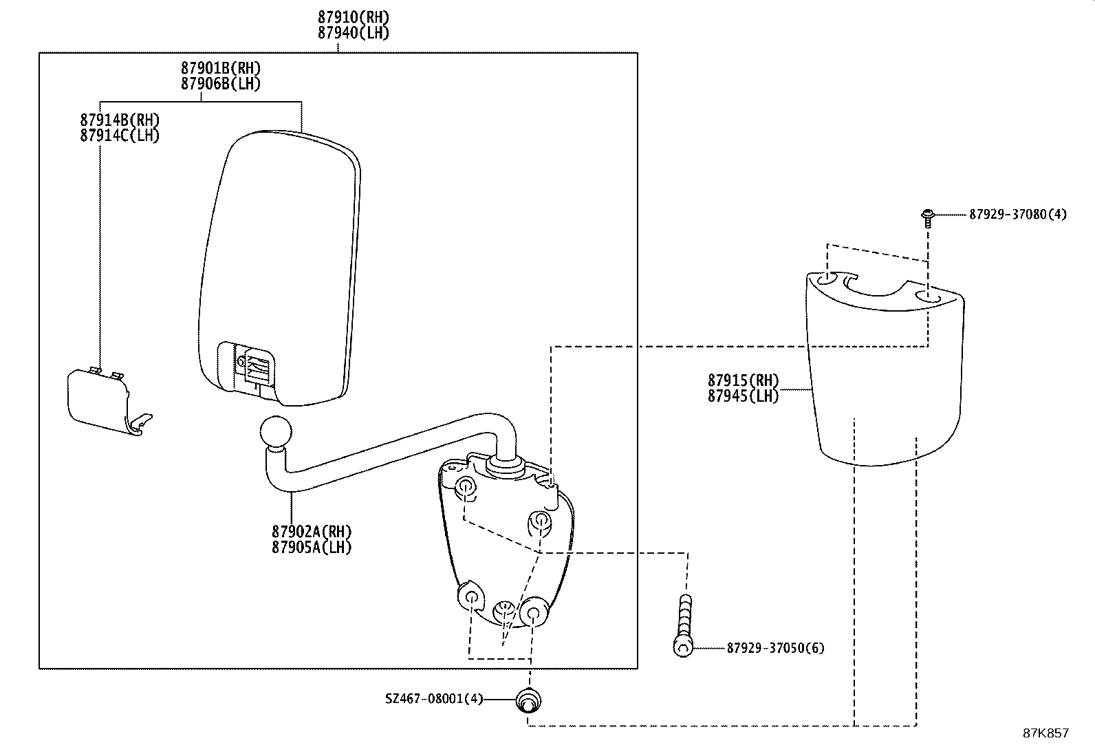 84999-0W010 BULB, INNER REAR VIEW MIRROR LAMP product image