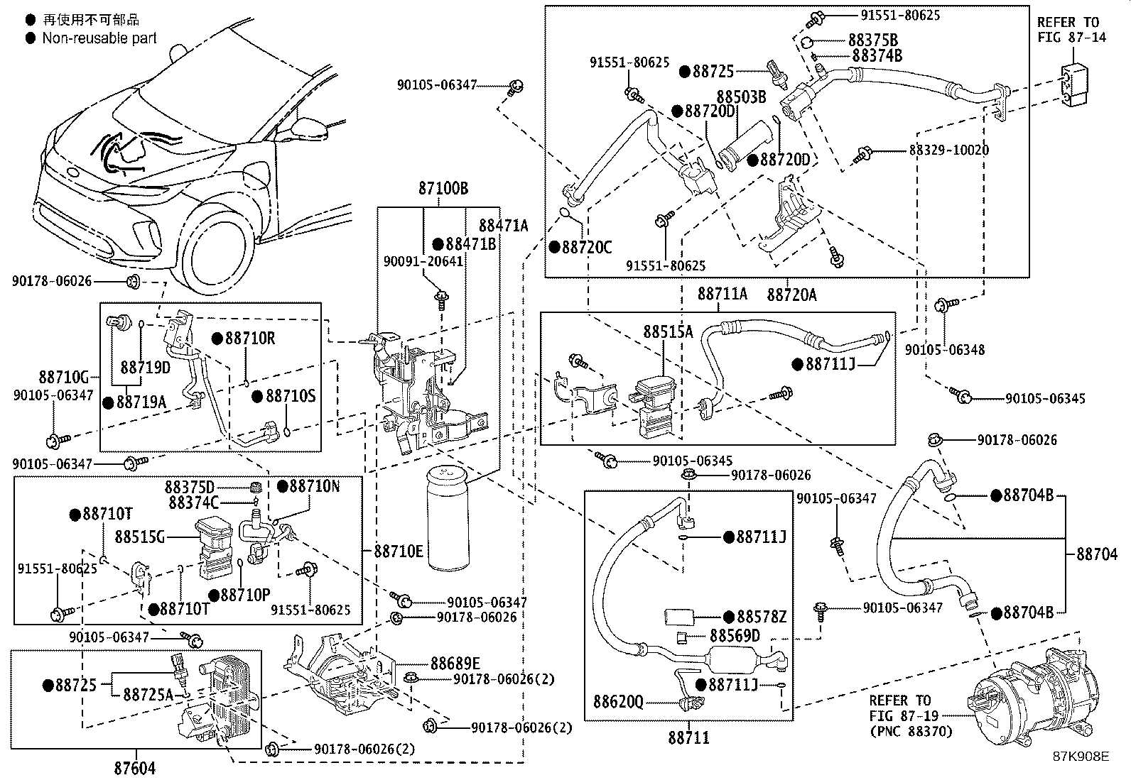 Toyota 88704-42790 HOSE SUB-ASSY, SUCTION