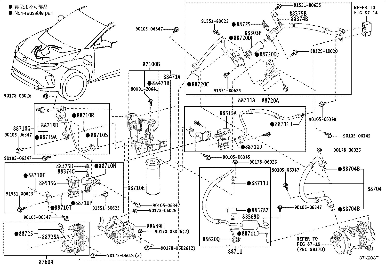 88515-42150 VALVE, COOLER EXPANSION product image