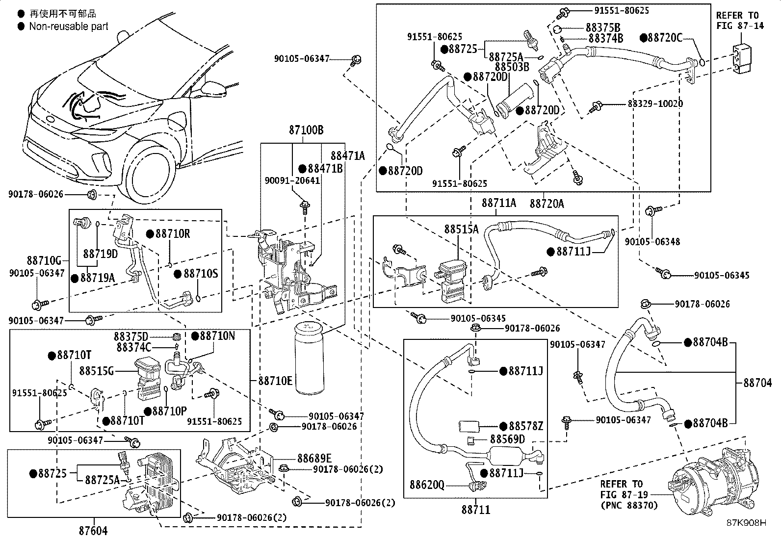 88515-42150 VALVE, COOLER EXPANSION product image
