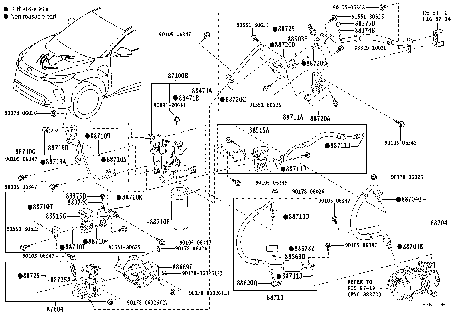 88515-42150 VALVE, COOLER EXPANSION product image