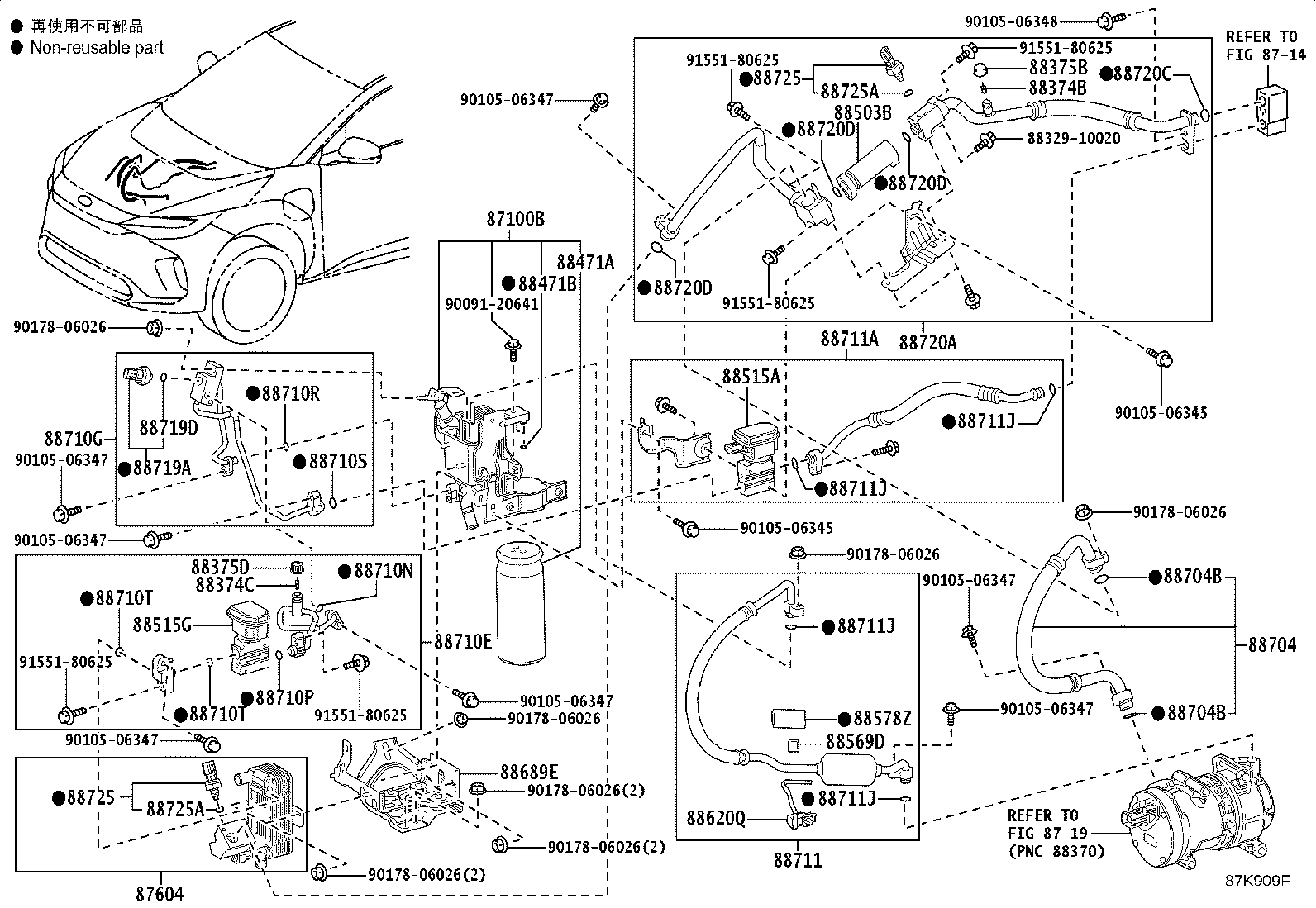 88515-42150 VALVE, COOLER EXPANSION product image