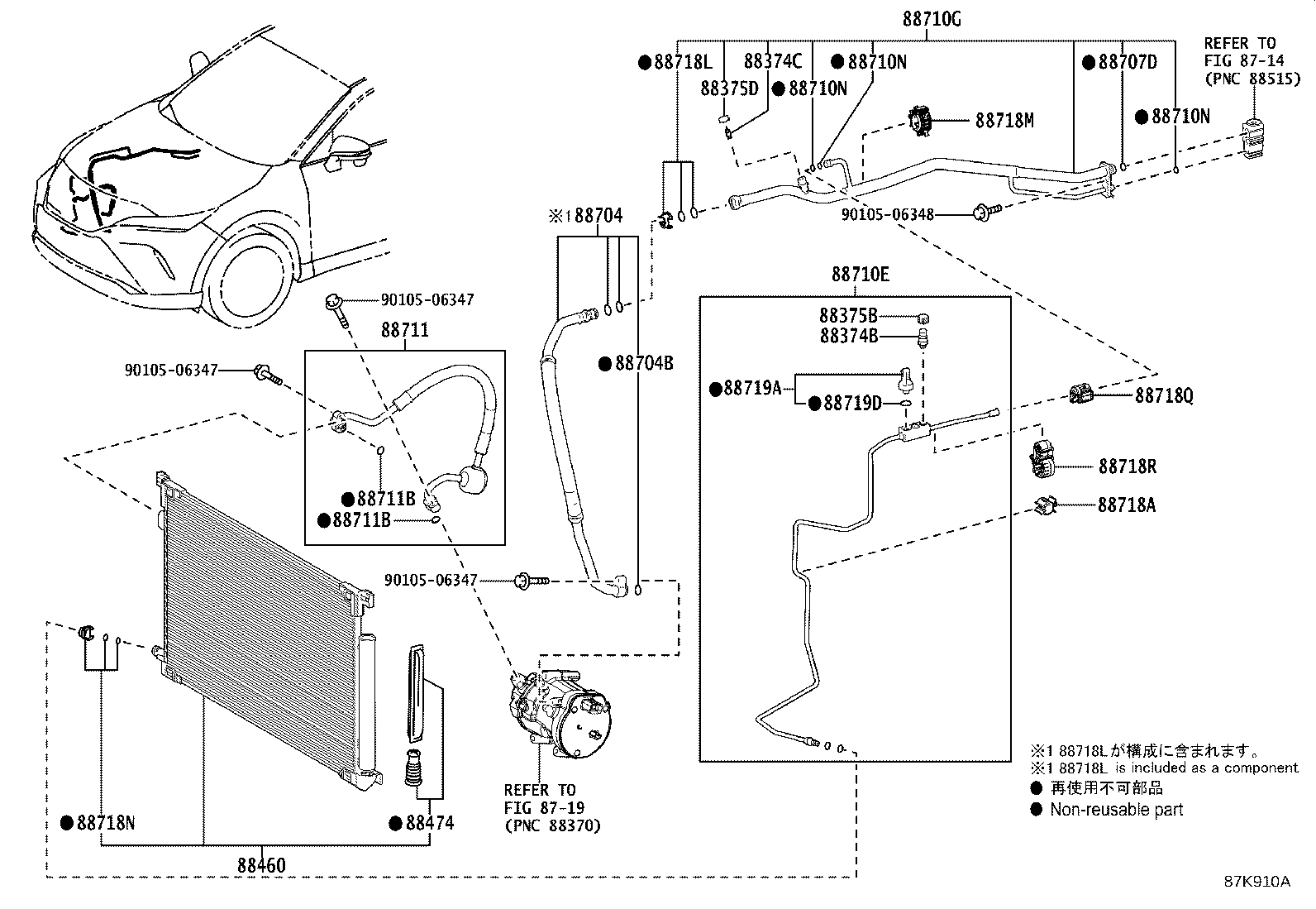 Thumbnail 2 for 88711-78040