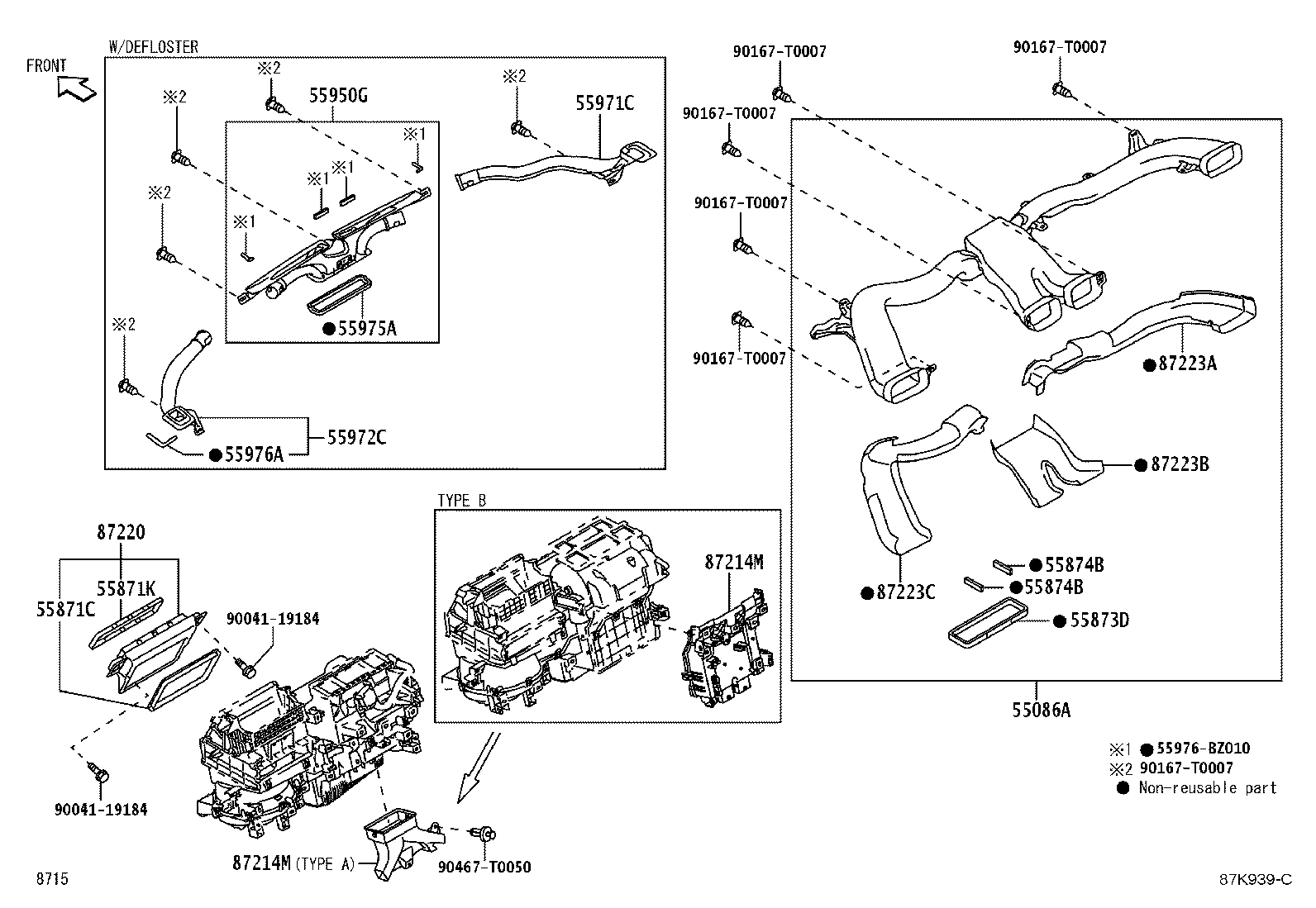 55962-BZ080 DUCT, SIDE DEFROSTER NOZZLE, NO.2 product image