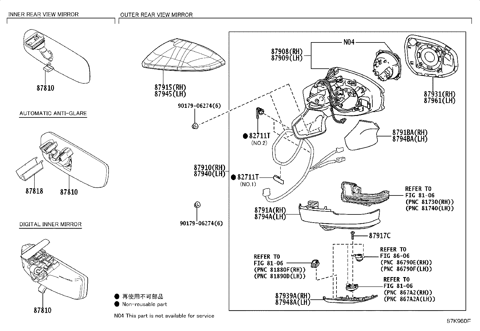 87931-30K70 OUTER MIRROR, RH product image