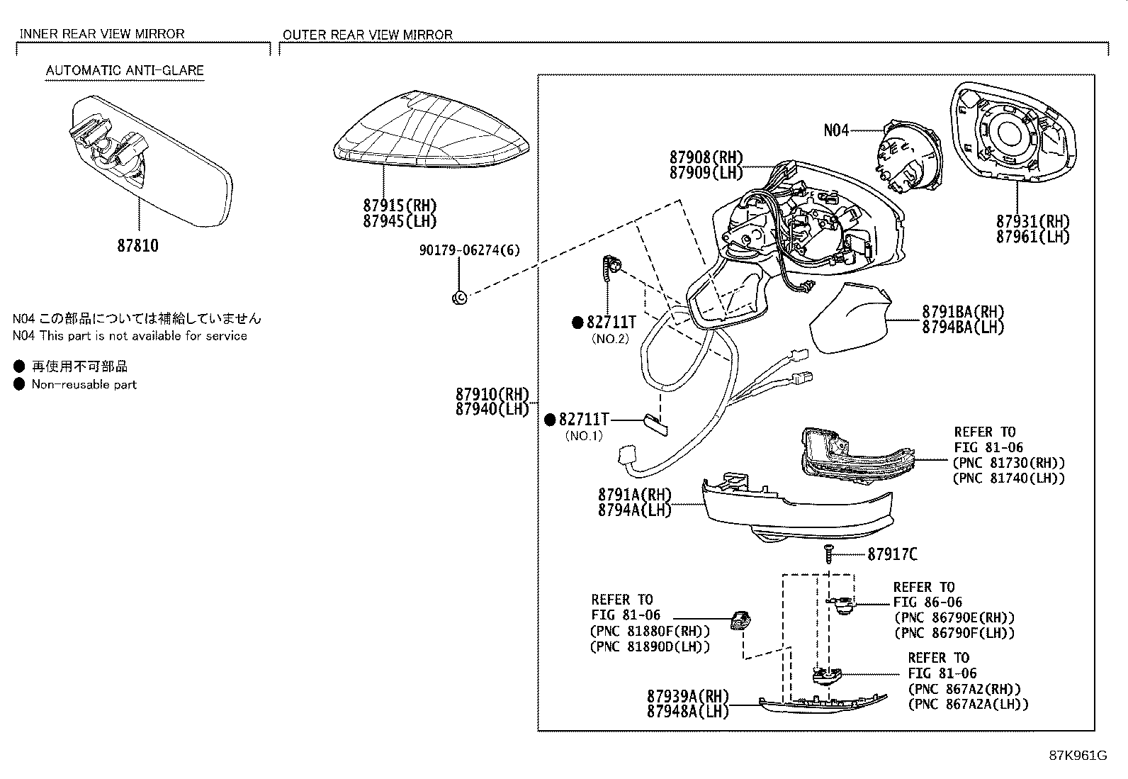 87931-30G70 OUTER MIRROR, RH product image