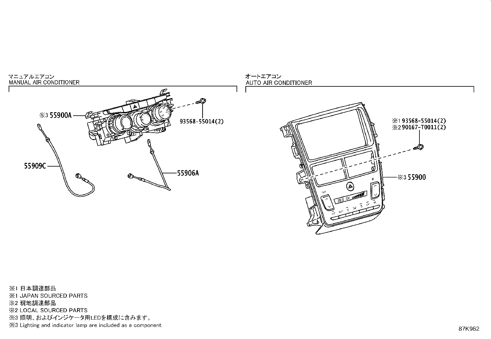 55900-0DF71 CONTROL ASSY, AIR CONDITIONER product image