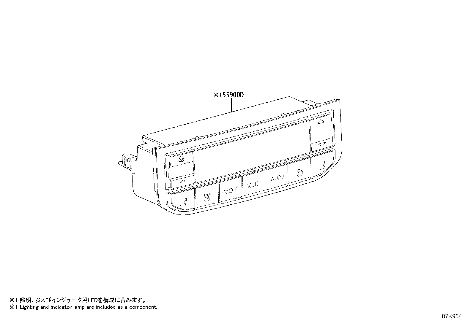 87201-0C080 DUCT SUB-ASSY, AIR, NO.3 product image