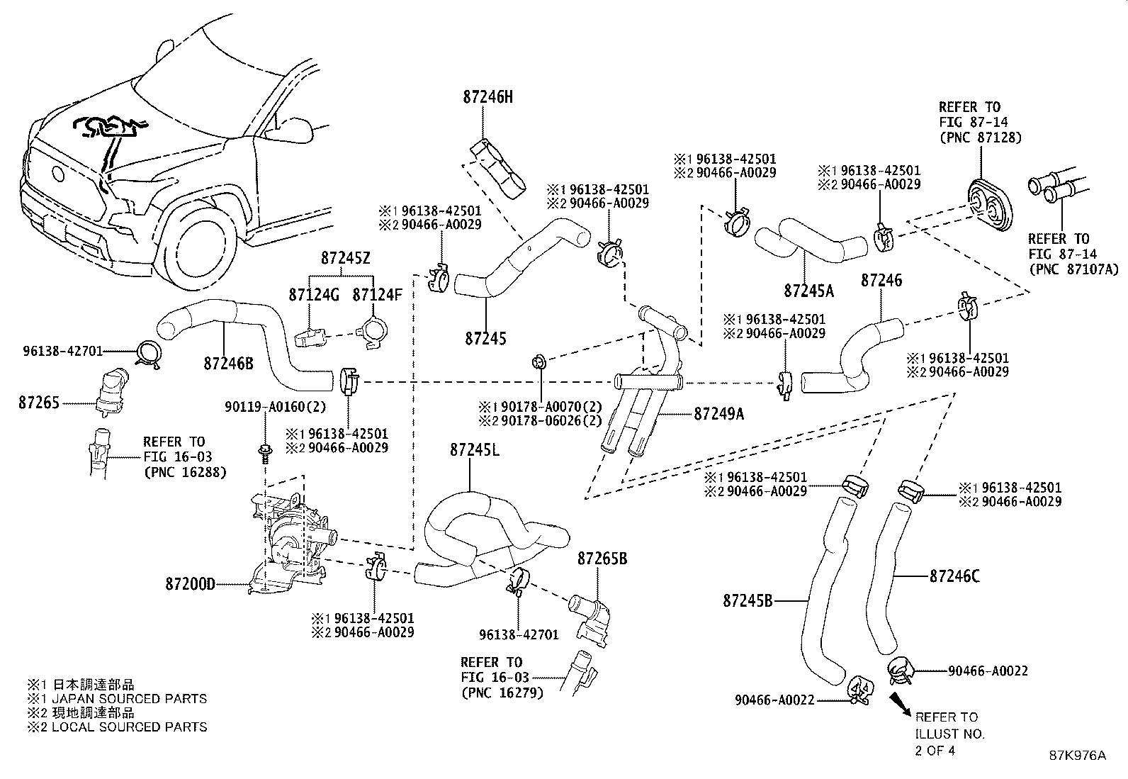 Thumbnail 3 for 87245-0C580