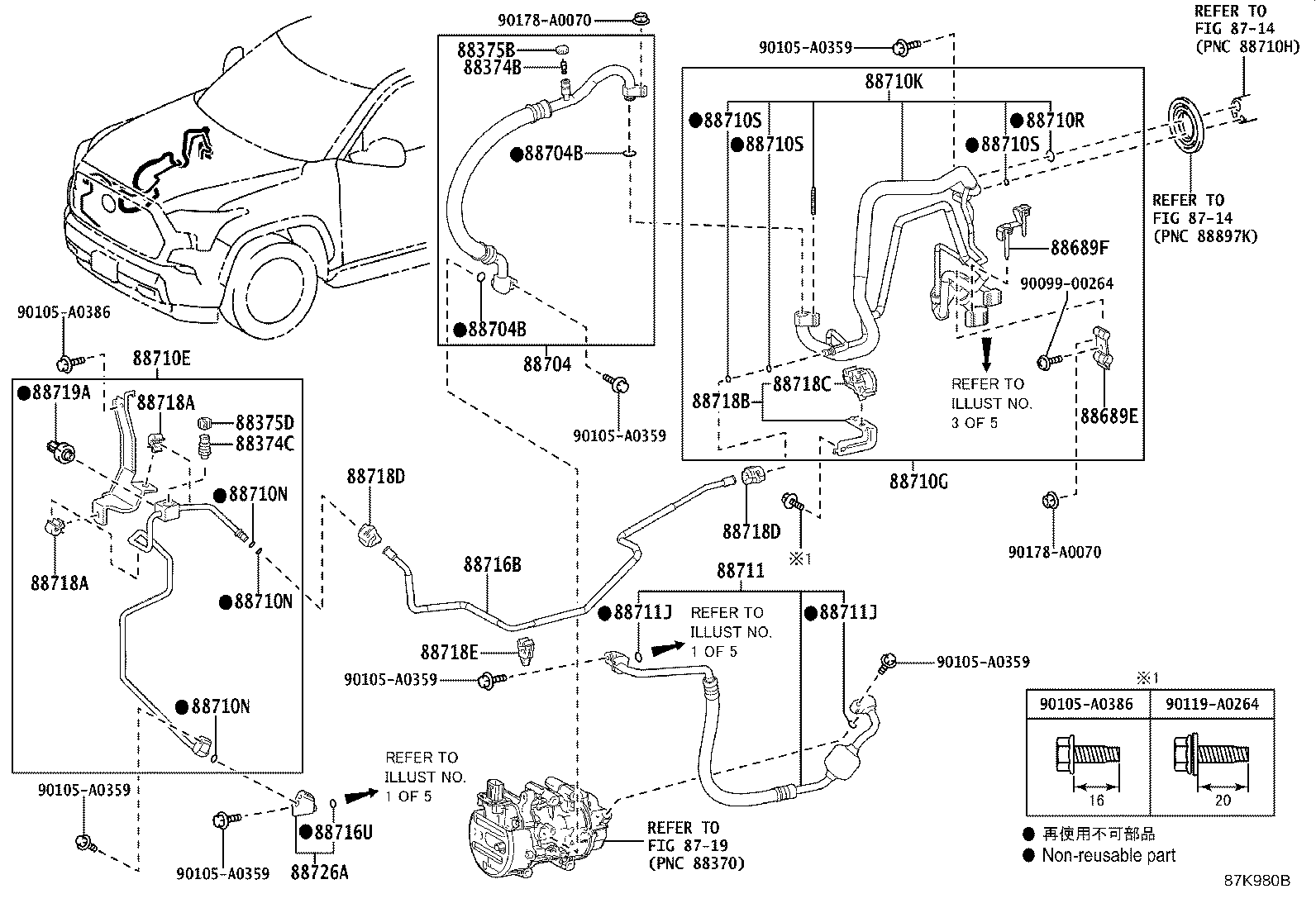 Thumbnail 5 for 88550-0C020