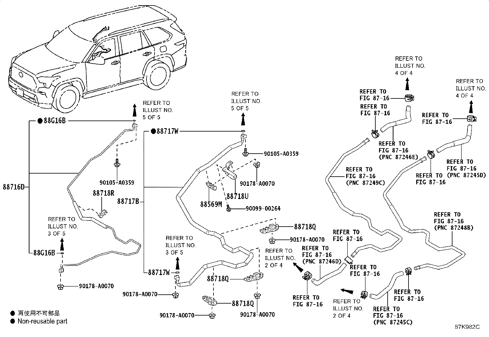 Thumbnail 7 for 88550-0C020