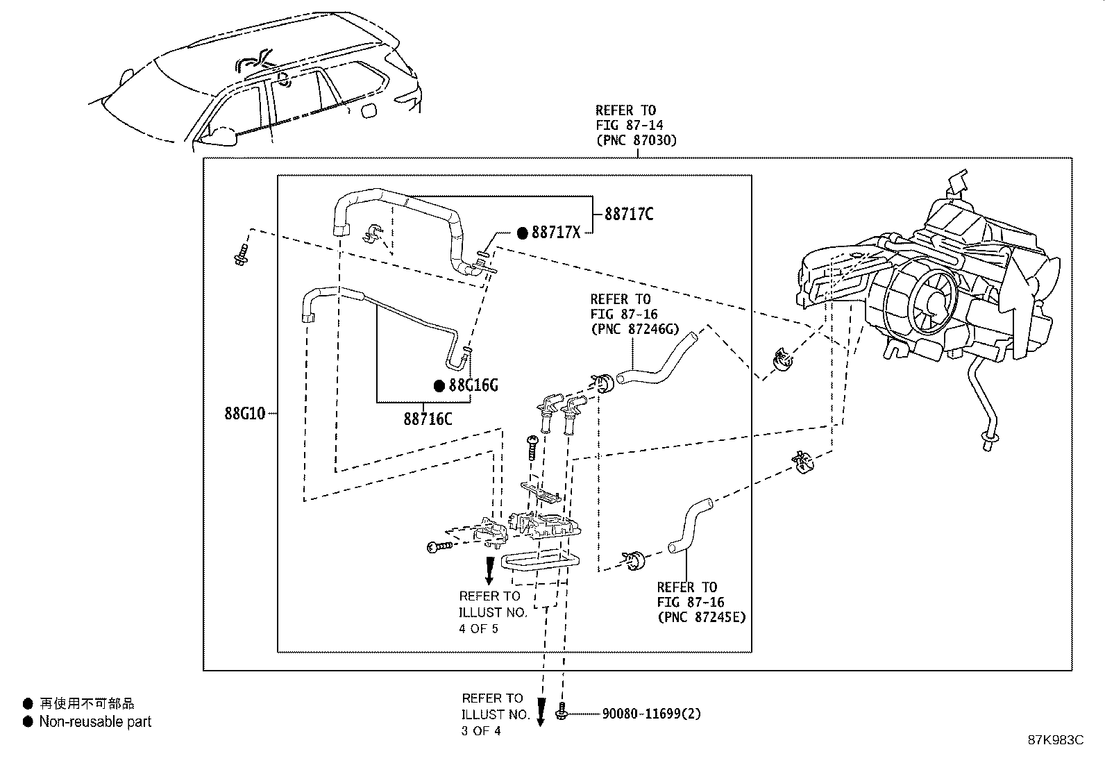 Thumbnail 8 for 88550-0C020
