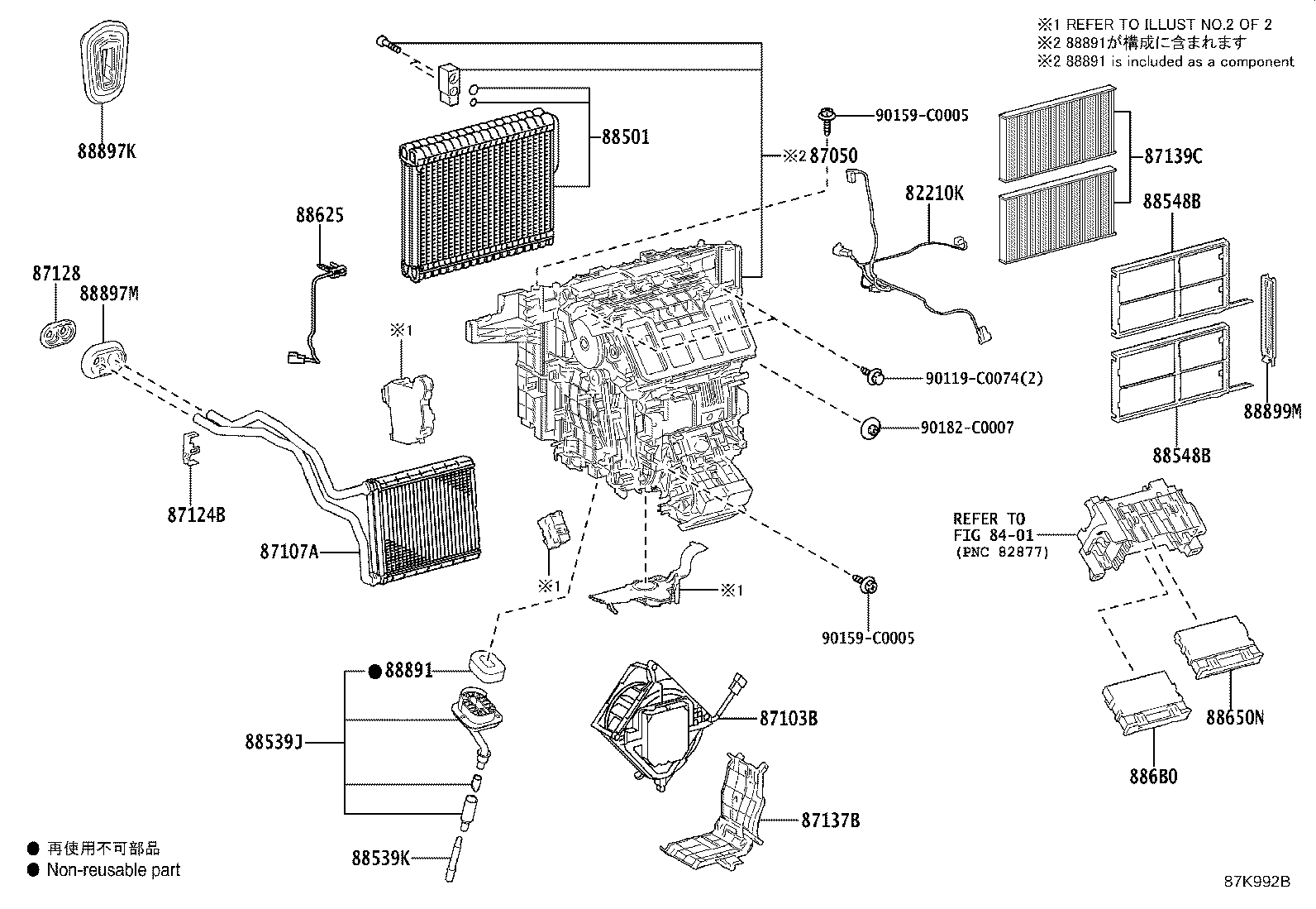 87103-0R070 MOTOR SUB-ASSY, BLOWER W/FAN product image