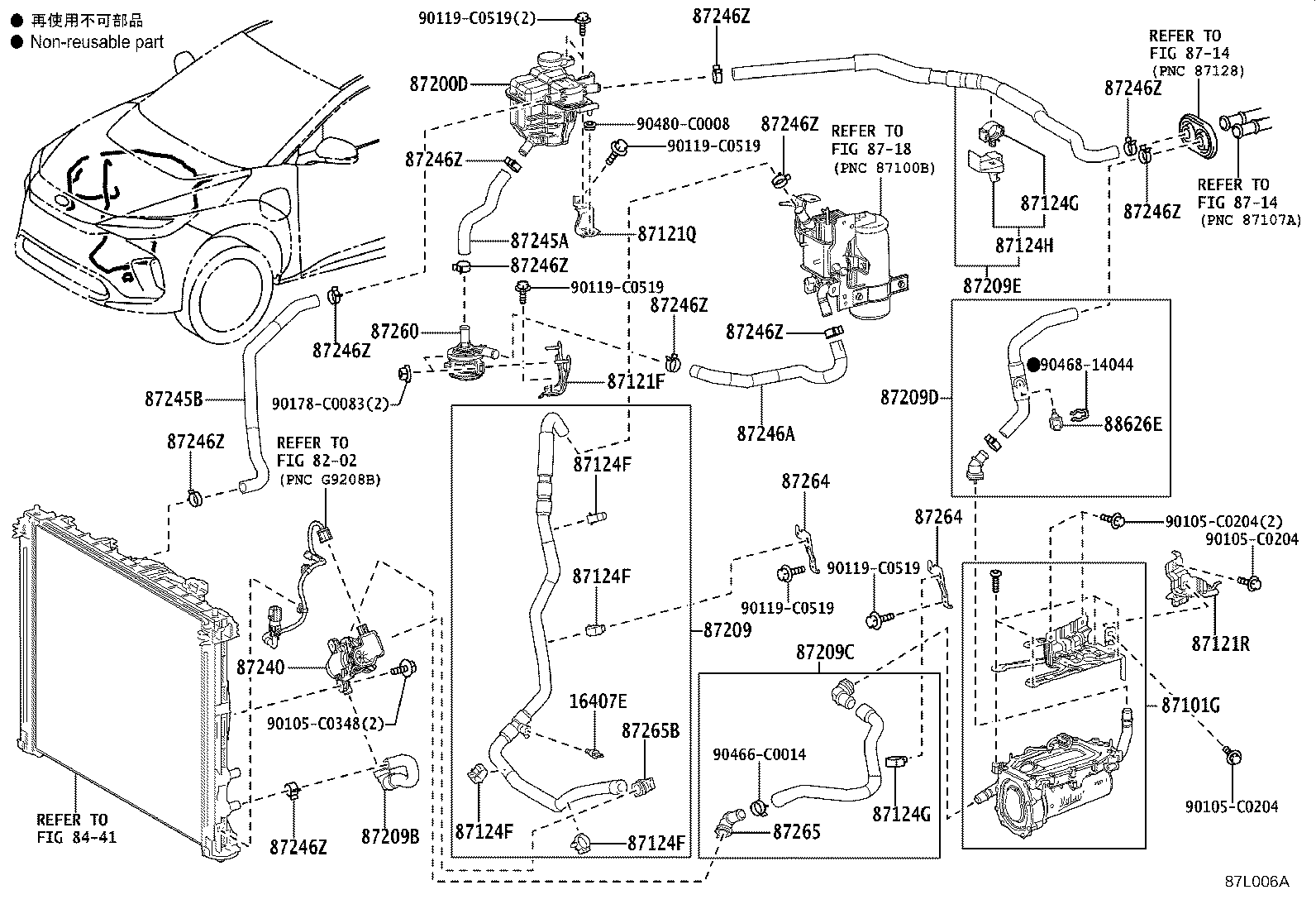 87263-0R020 BRACKET, HEATER WATER HOSE product image